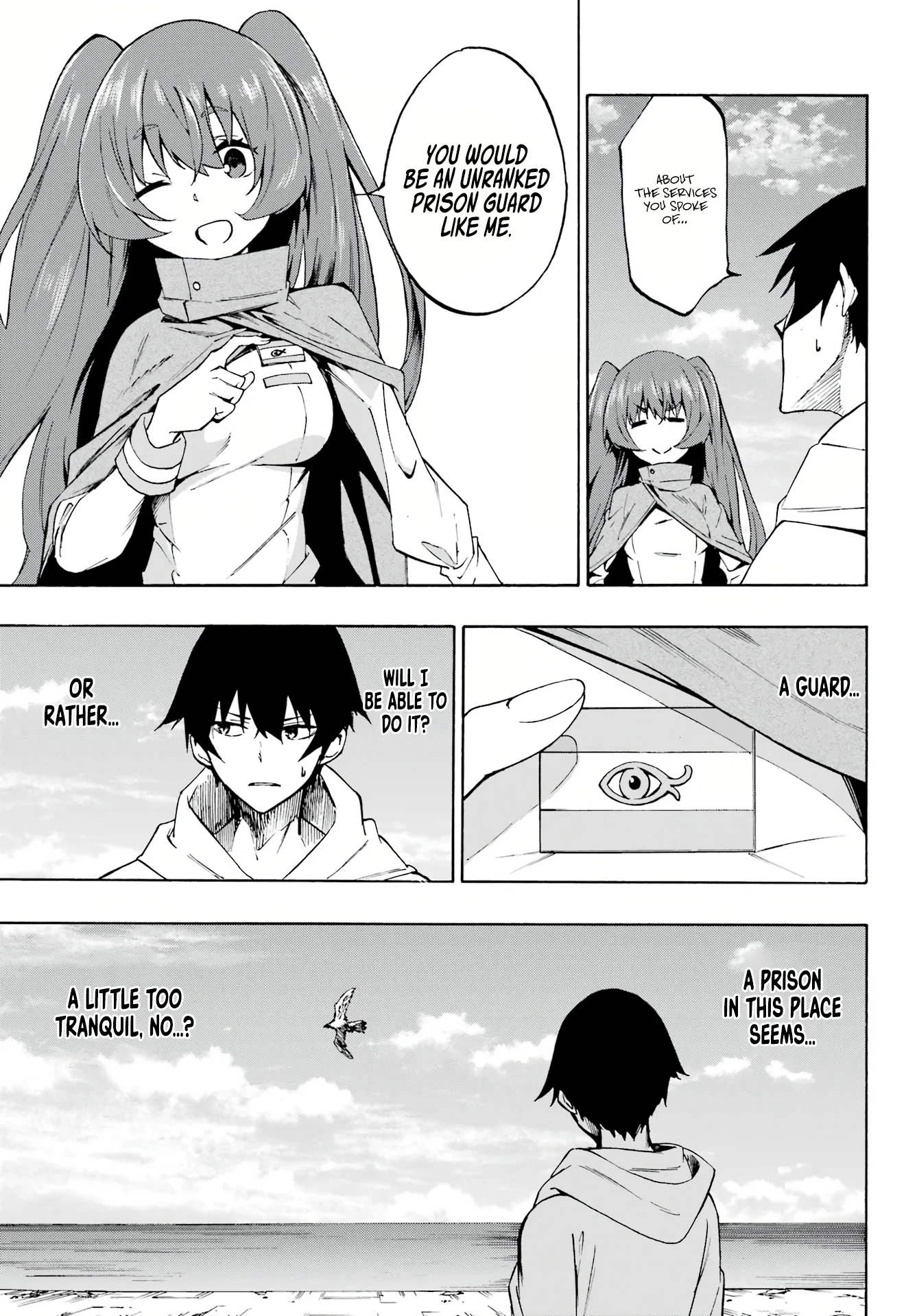 The Hero Wants a Married Woman as a Reward Chapter 1 - Page 14