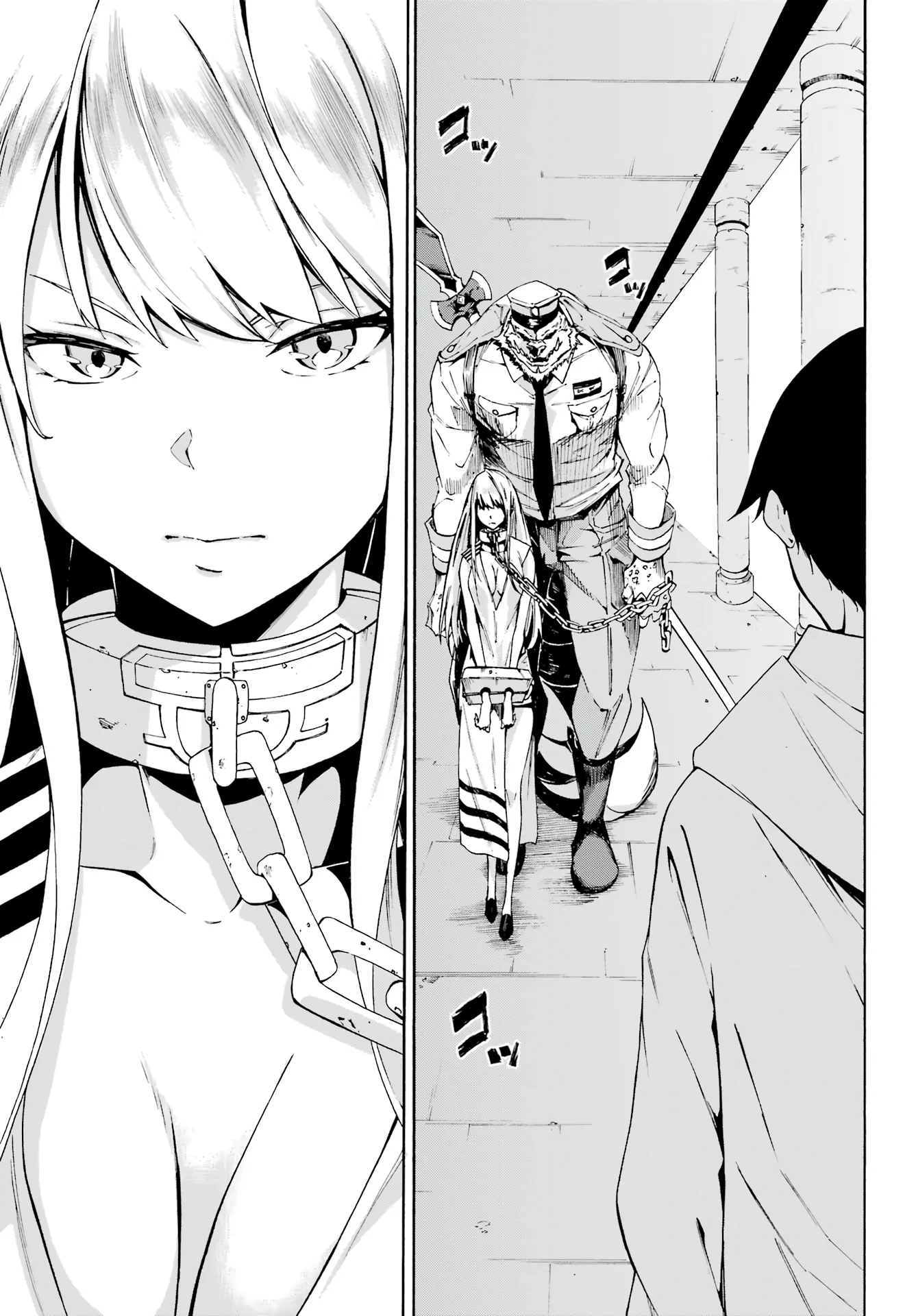 The Hero Wants a Married Woman as a Reward Chapter 1 - Page 18