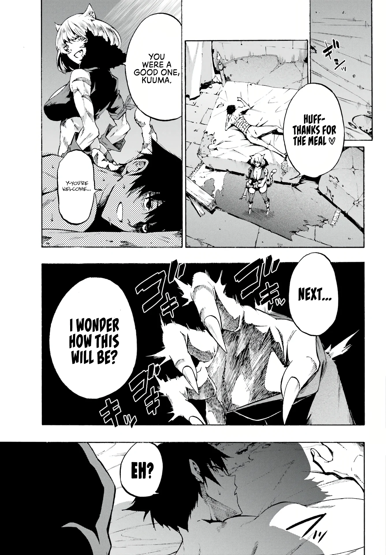 The Hero Wants a Married Woman as a Reward Chapter 1 - Page 26