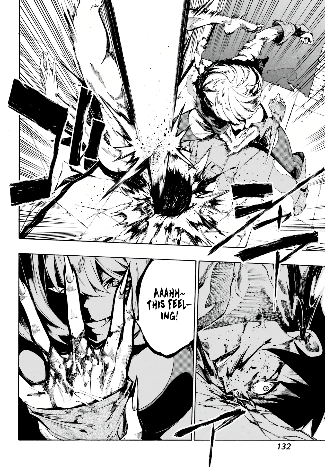 The Hero Wants a Married Woman as a Reward Chapter 1 - Page 27