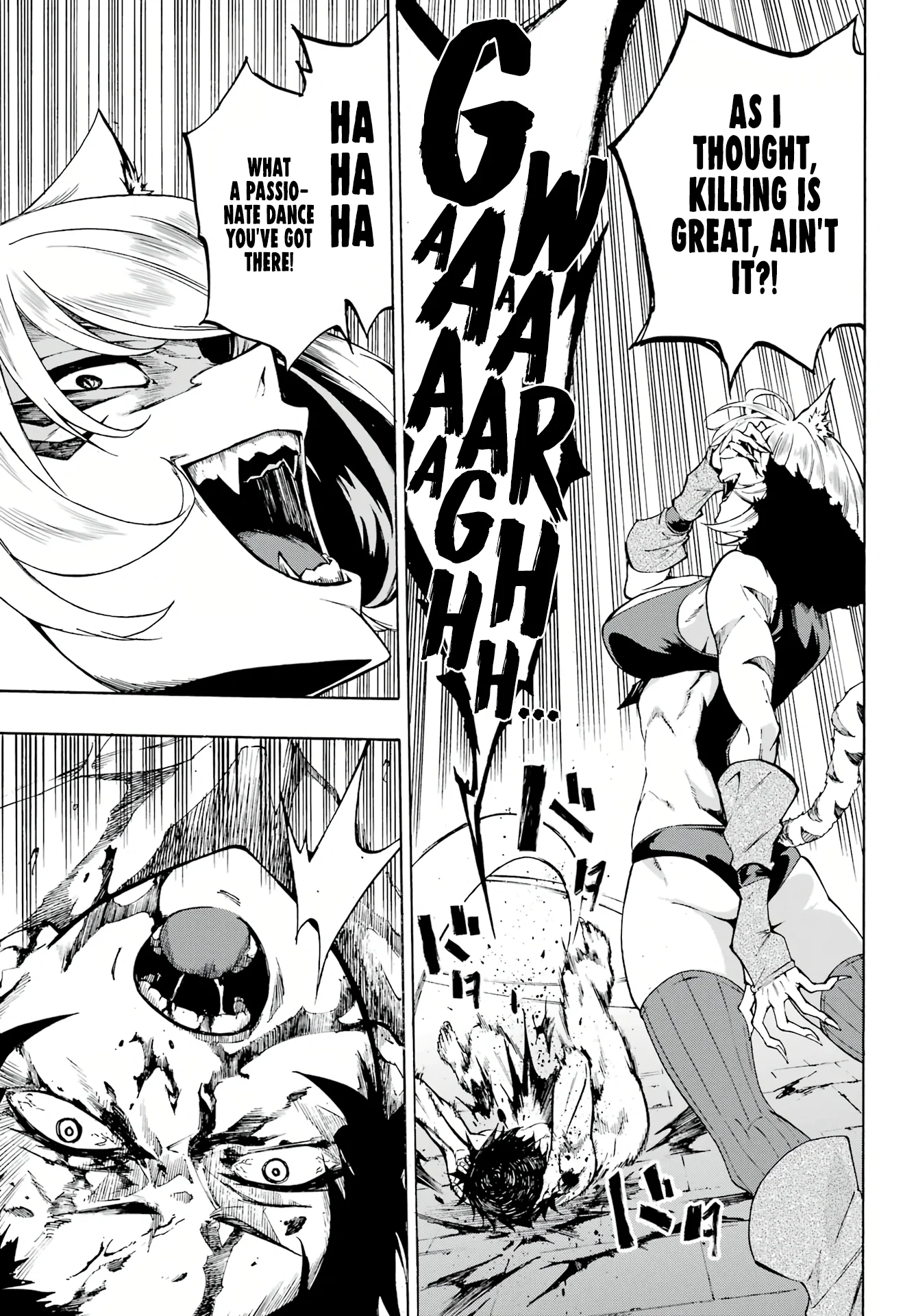 The Hero Wants a Married Woman as a Reward Chapter 1 - Page 28