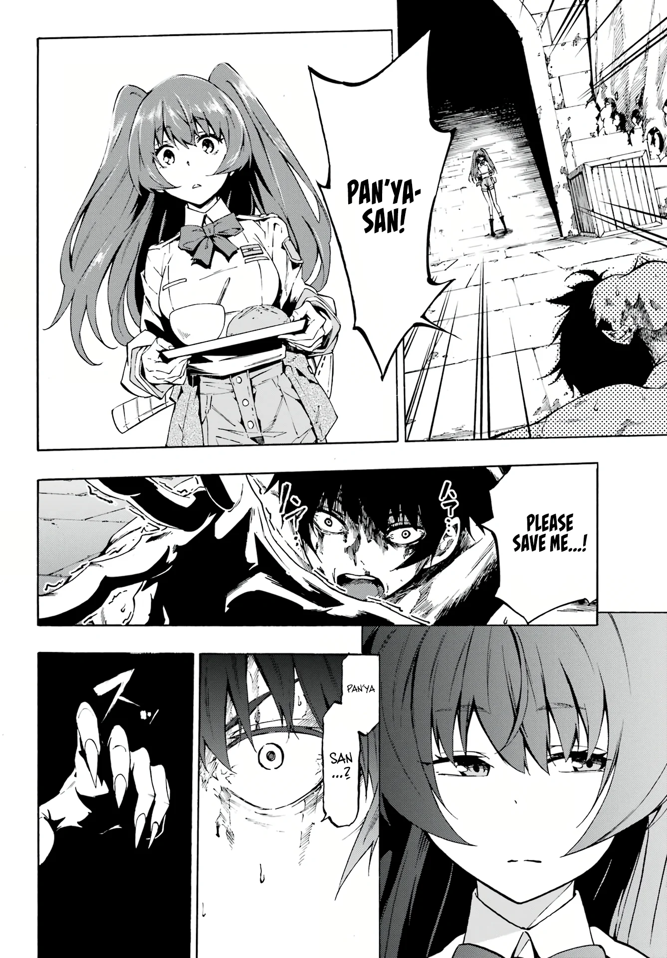 The Hero Wants a Married Woman as a Reward Chapter 1 - Page 29