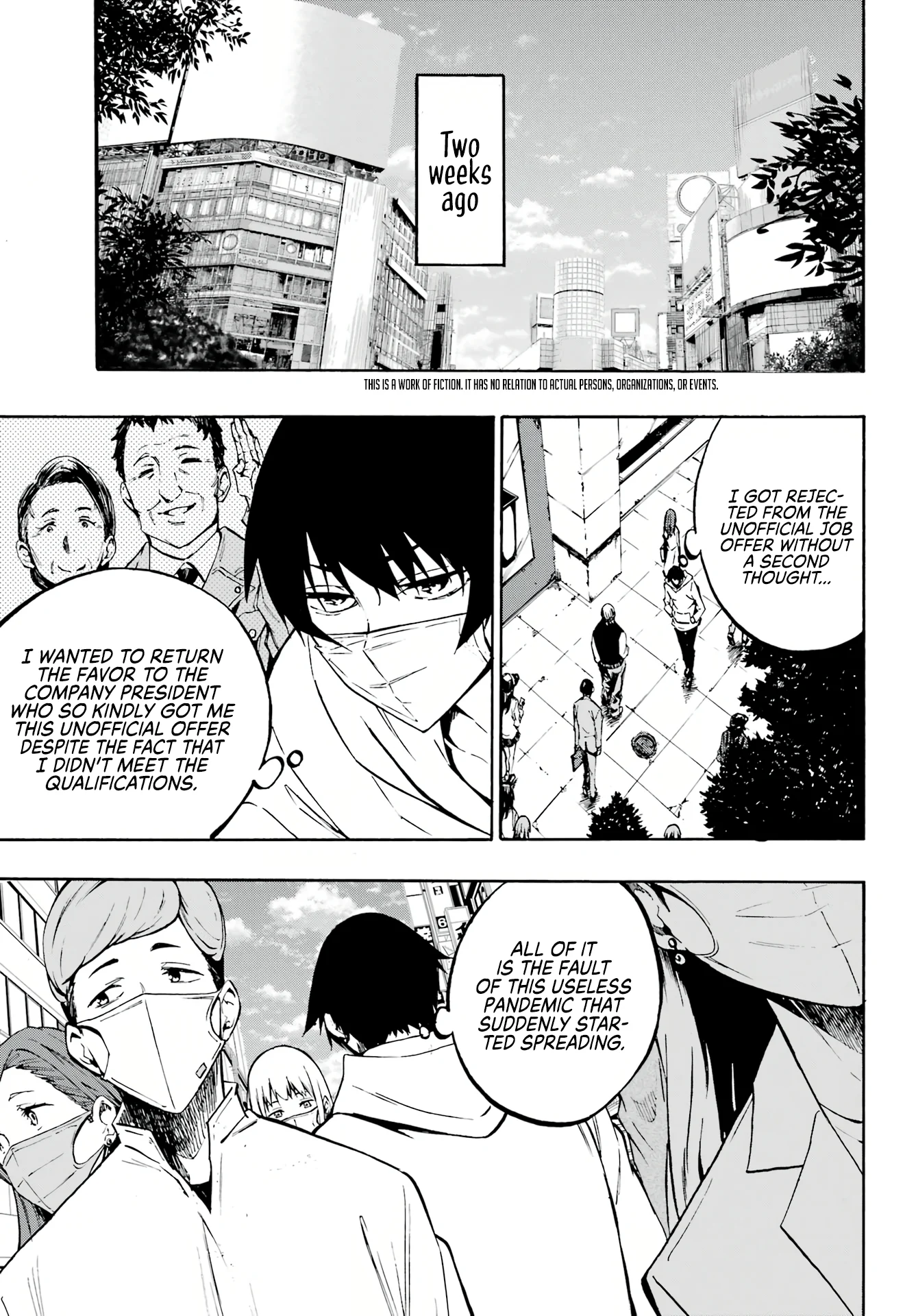 The Hero Wants a Married Woman as a Reward Chapter 1 - Page 4