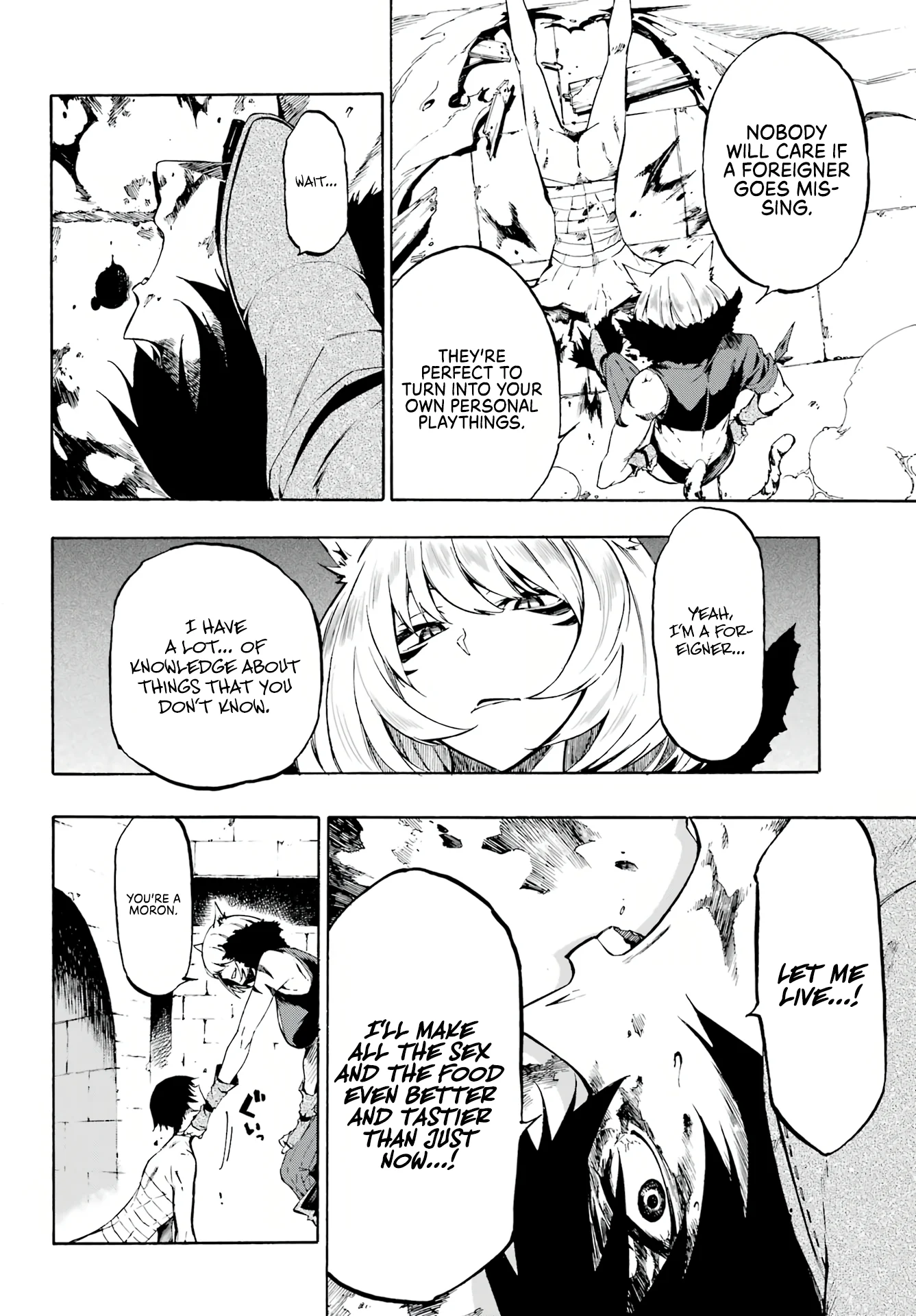 The Hero Wants a Married Woman as a Reward Chapter 1 - Page 31