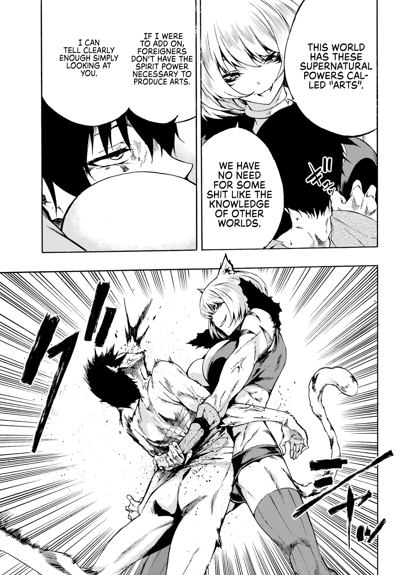 The Hero Wants a Married Woman as a Reward Chapter 1 - Page 32