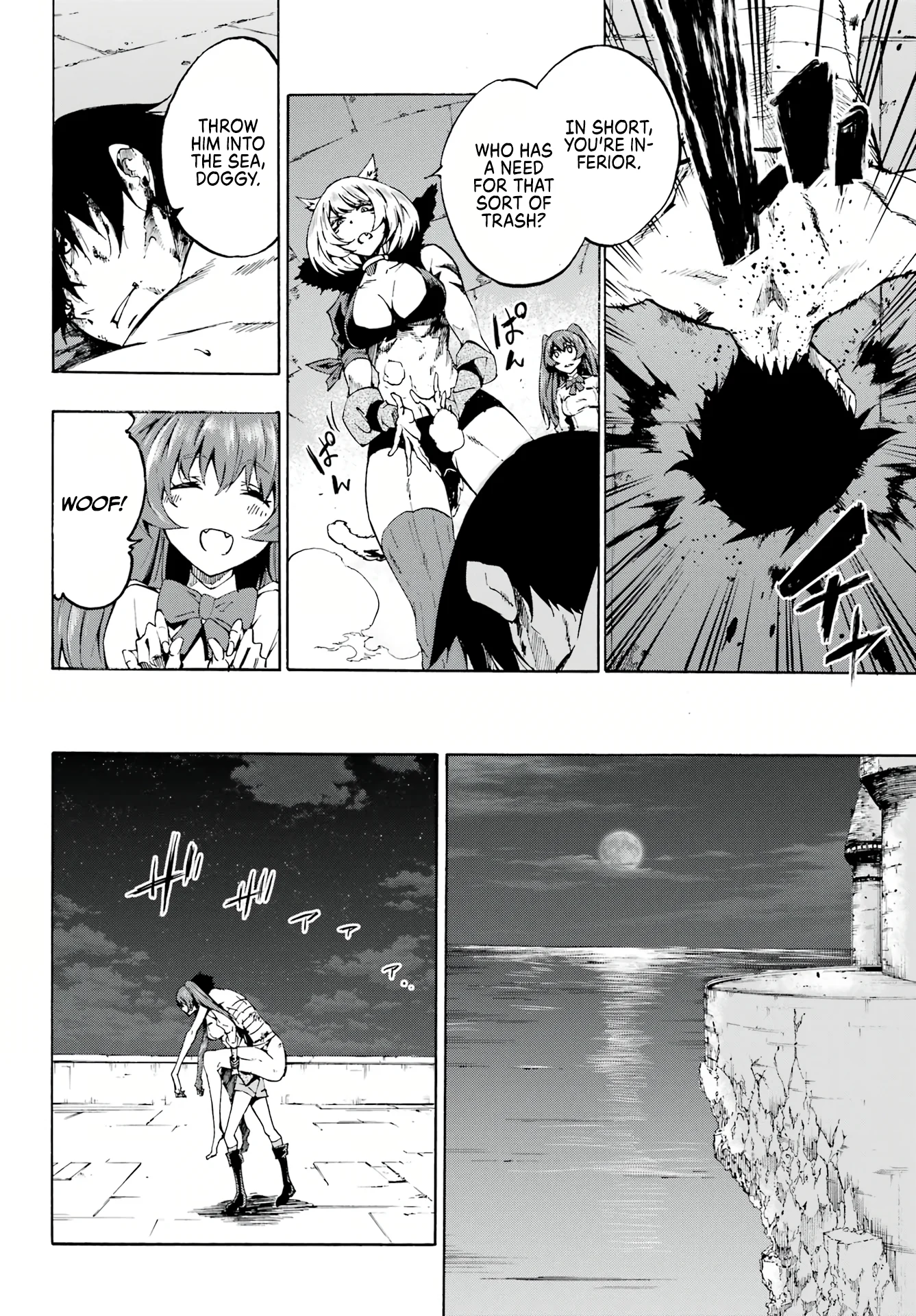 The Hero Wants a Married Woman as a Reward Chapter 1 - Page 33