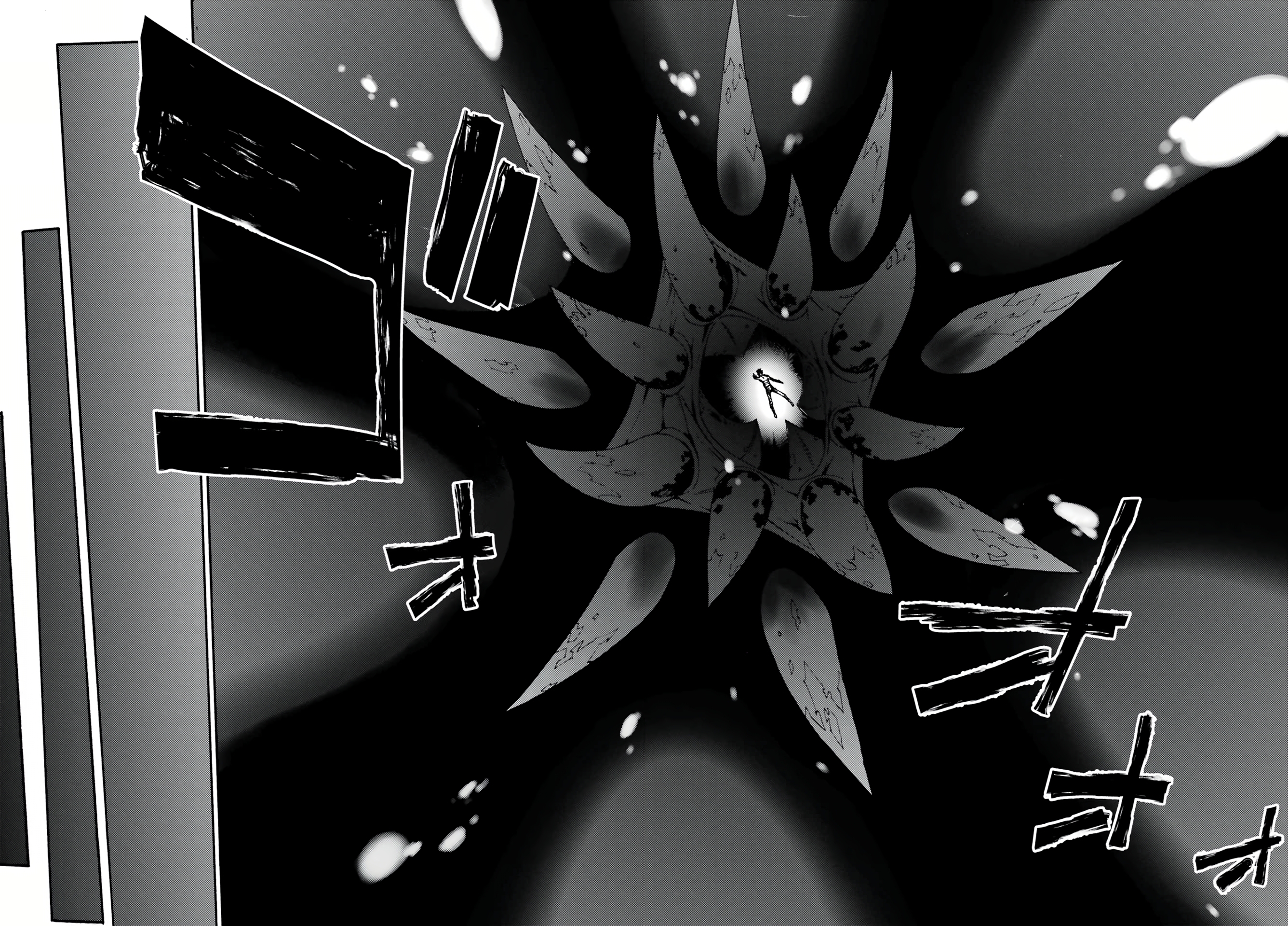The Hero Wants a Married Woman as a Reward Chapter 1 - Page 37