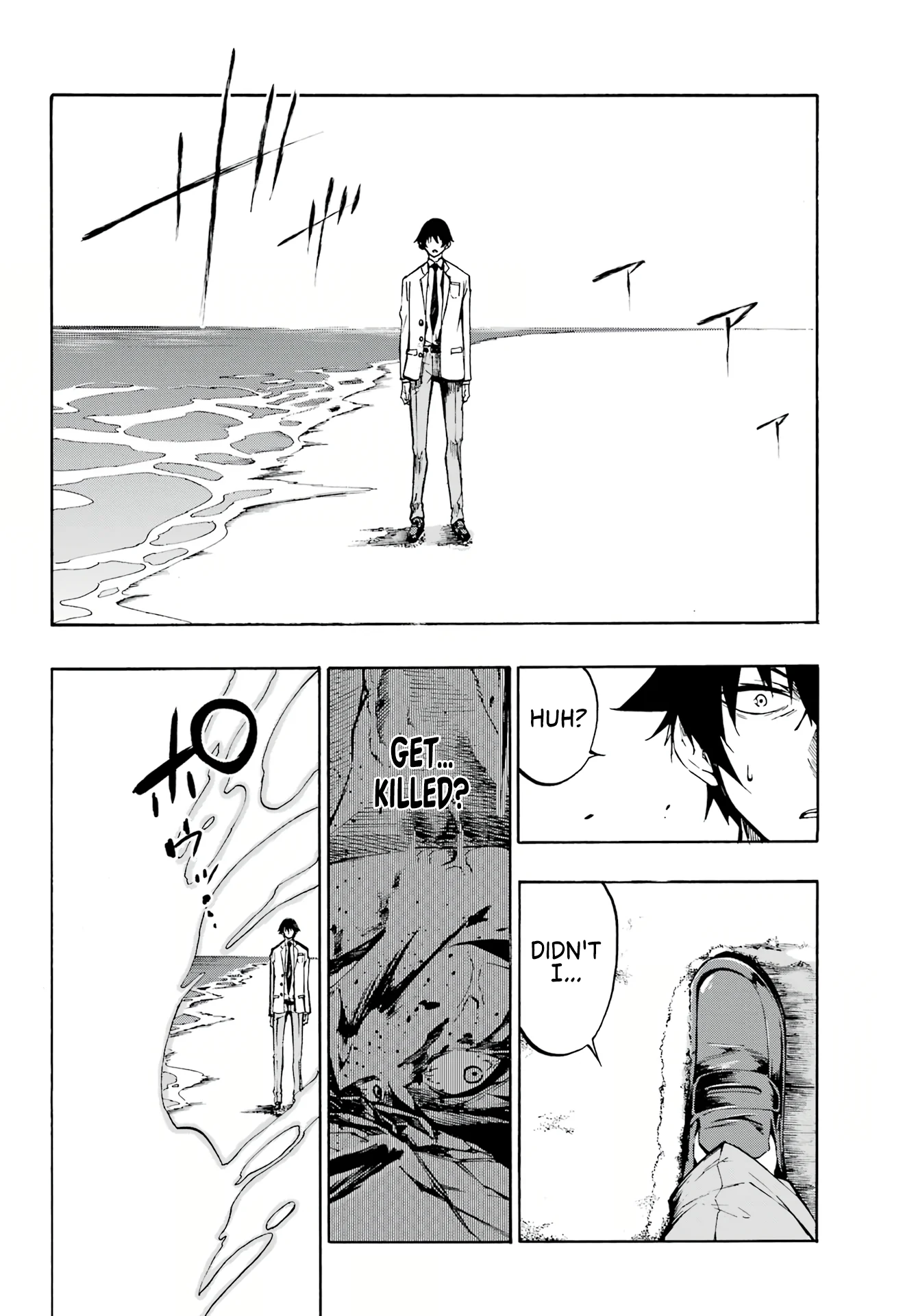 The Hero Wants a Married Woman as a Reward Chapter 1 - Page 38