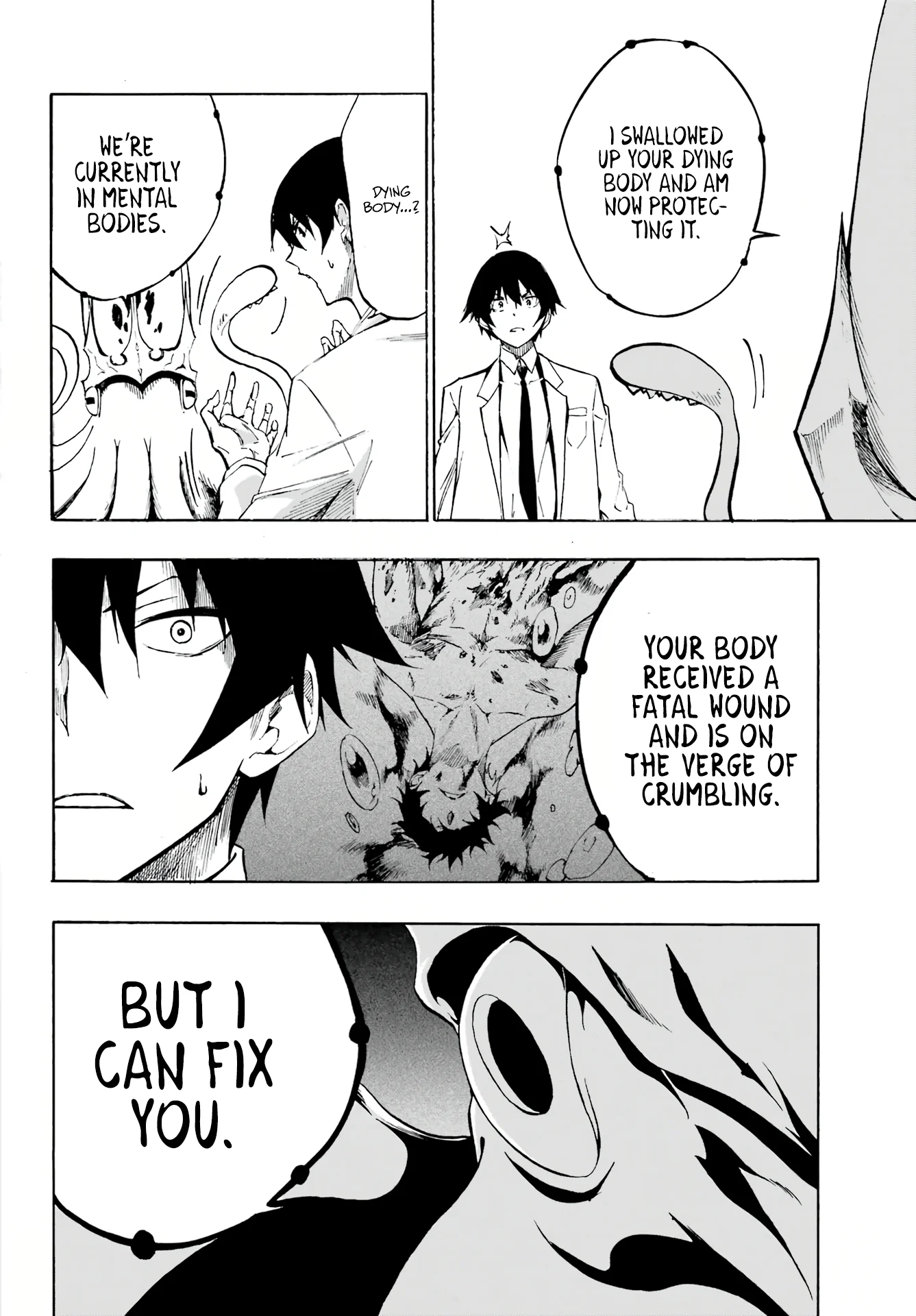 The Hero Wants a Married Woman as a Reward Chapter 1 - Page 40
