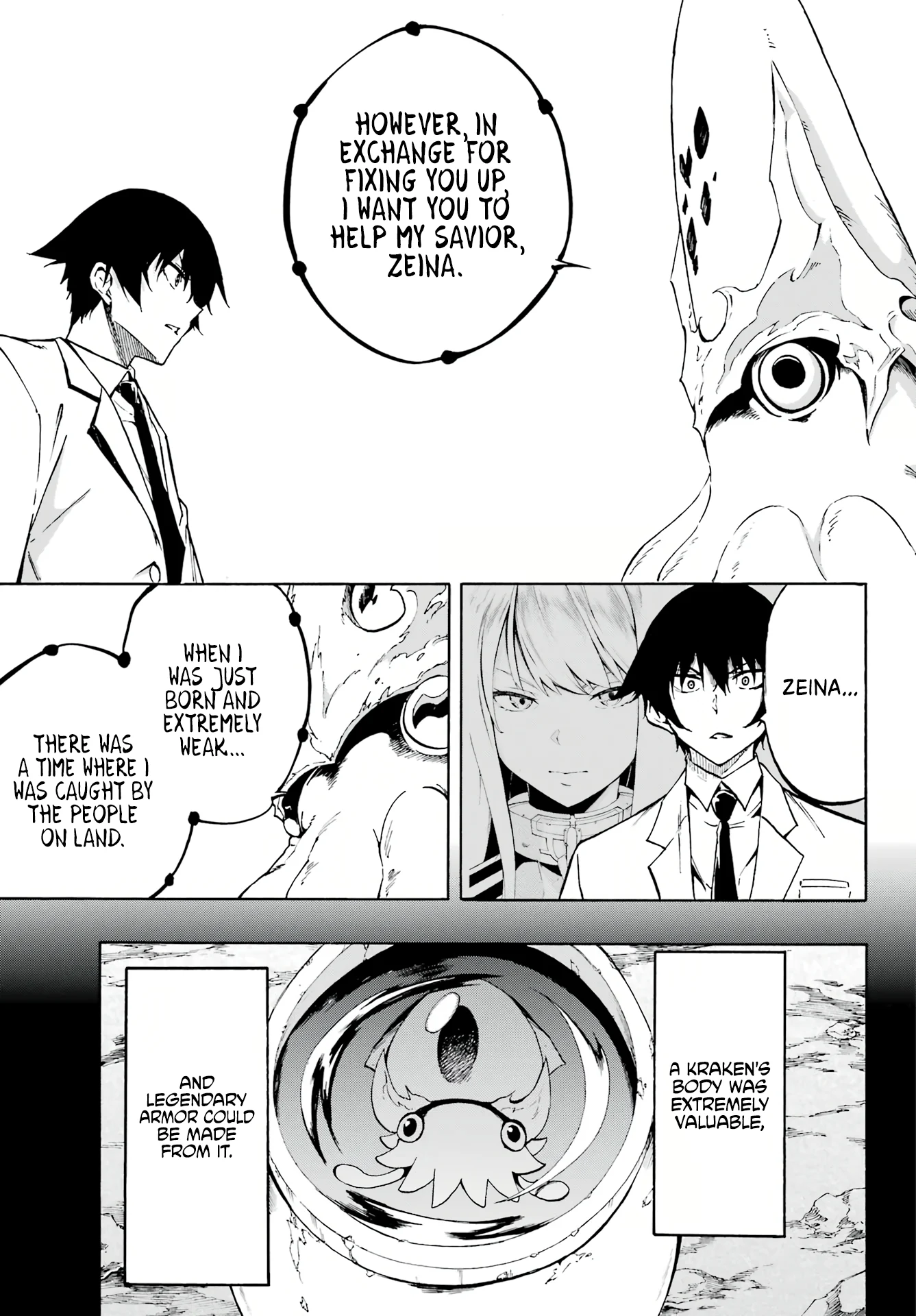 The Hero Wants a Married Woman as a Reward Chapter 1 - Page 41