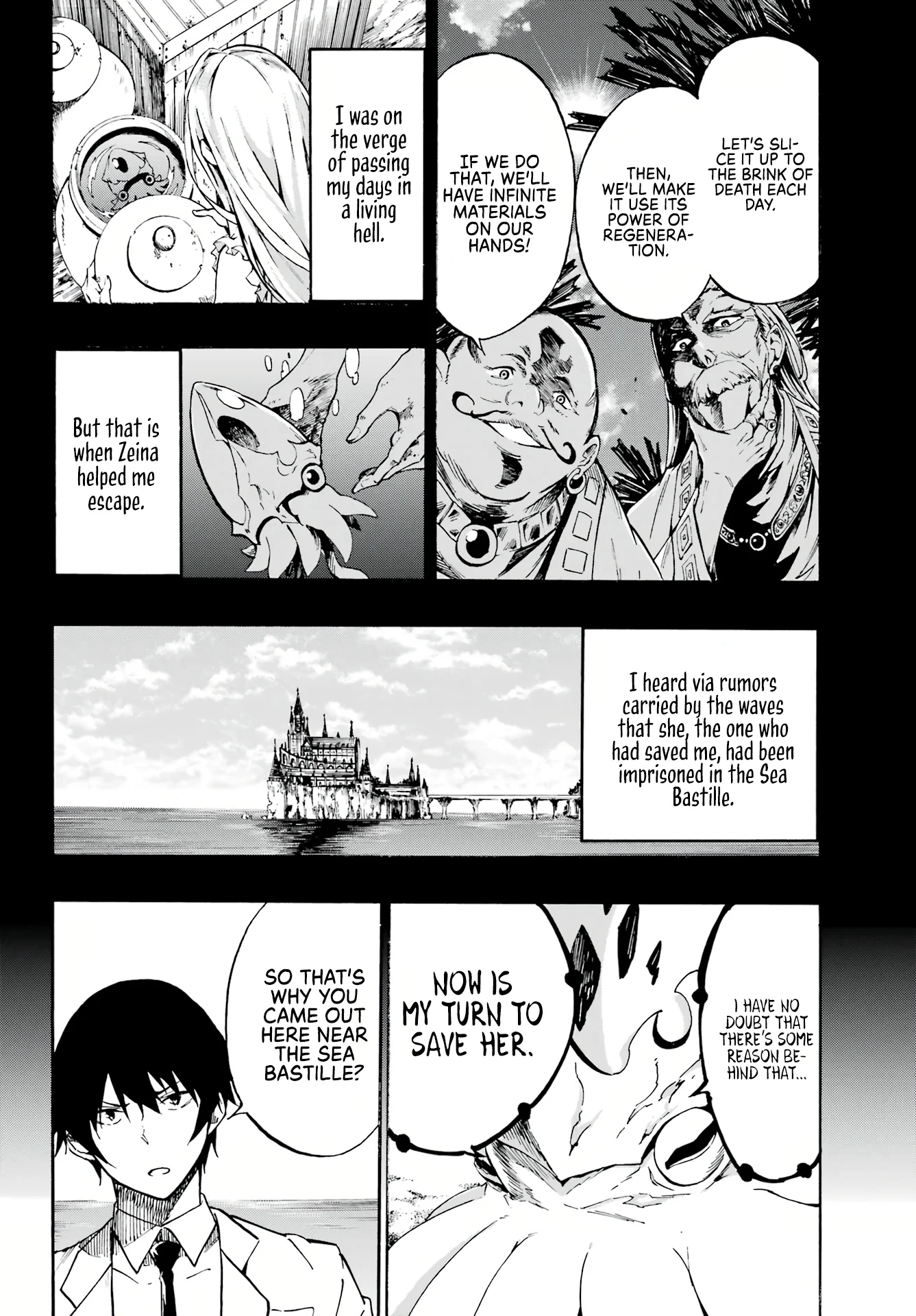 The Hero Wants a Married Woman as a Reward Chapter 1 - Page 42