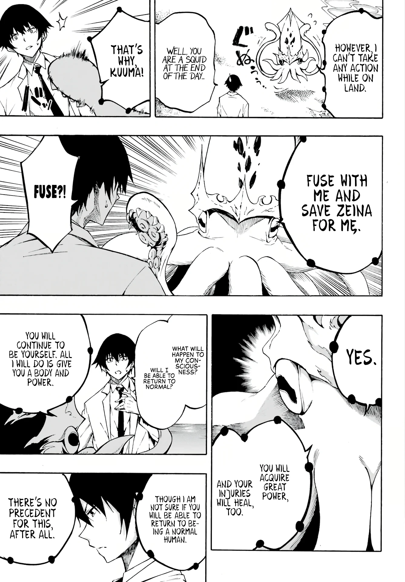 The Hero Wants a Married Woman as a Reward Chapter 1 - Page 43