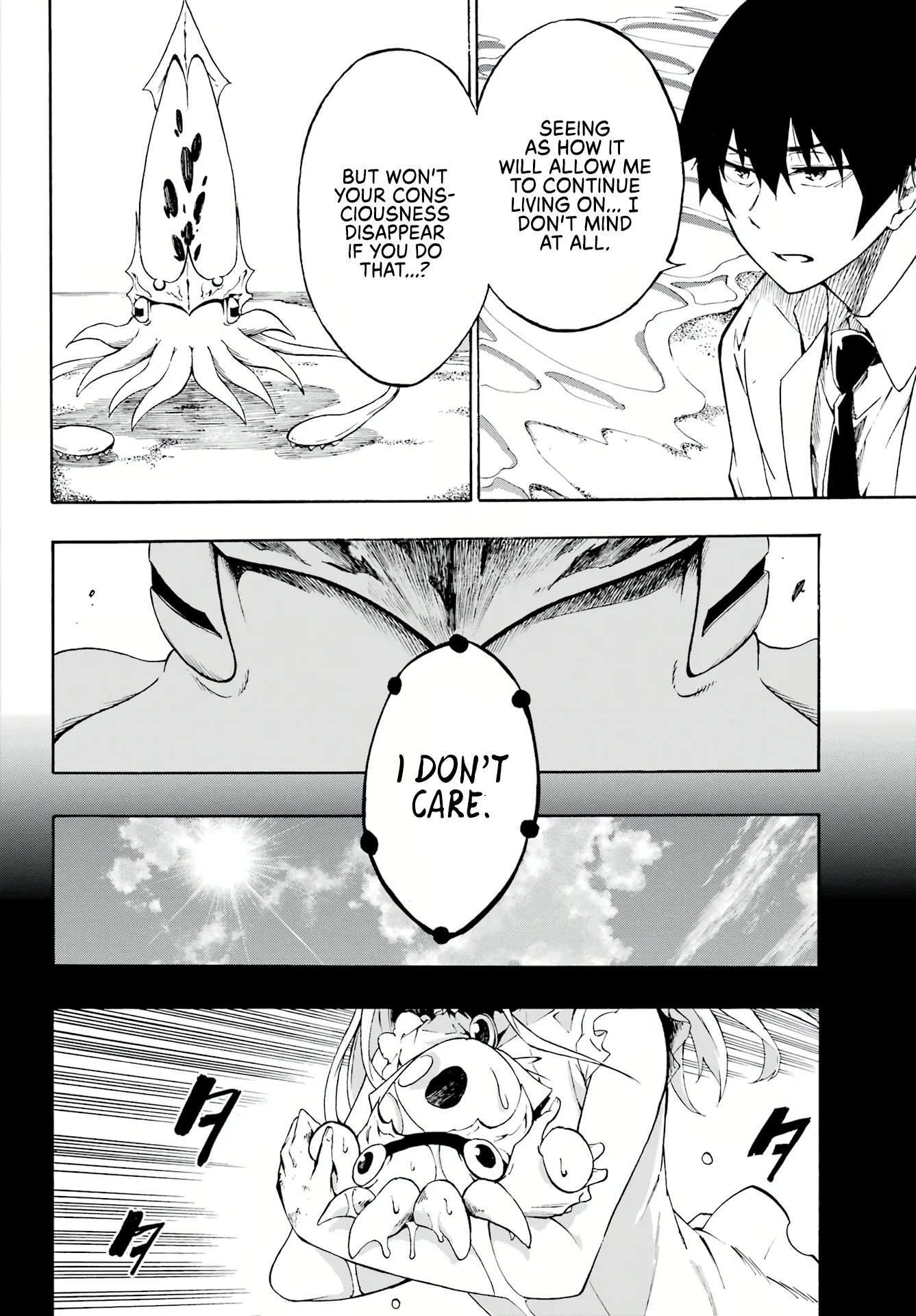 The Hero Wants a Married Woman as a Reward Chapter 1 - Page 44