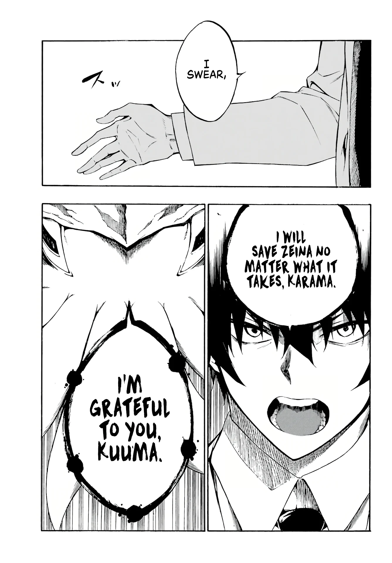 The Hero Wants a Married Woman as a Reward Chapter 1 - Page 49