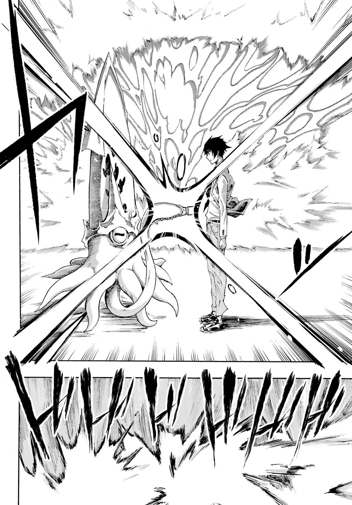 The Hero Wants a Married Woman as a Reward Chapter 1 - Page 50