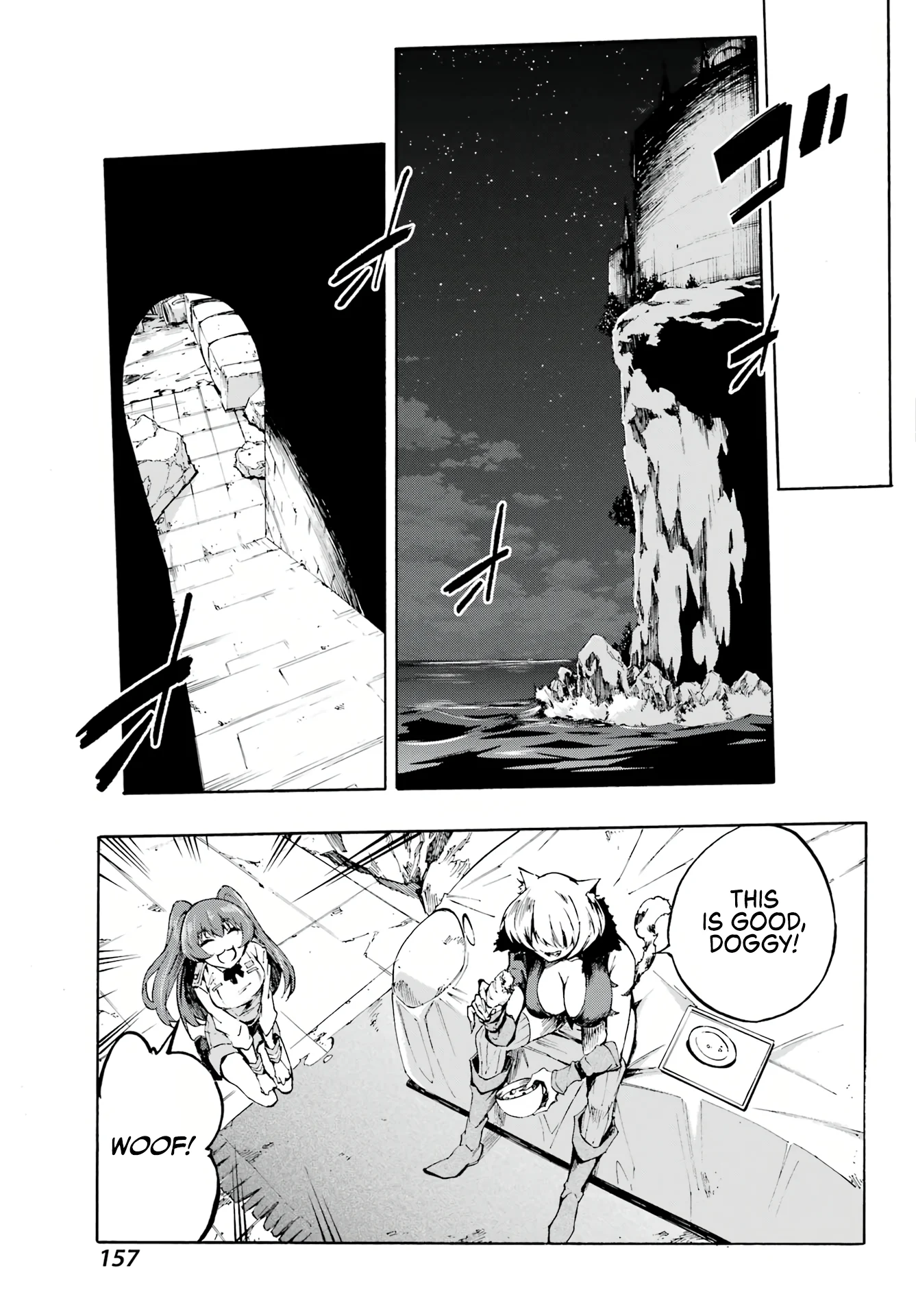 The Hero Wants a Married Woman as a Reward Chapter 1 - Page 51