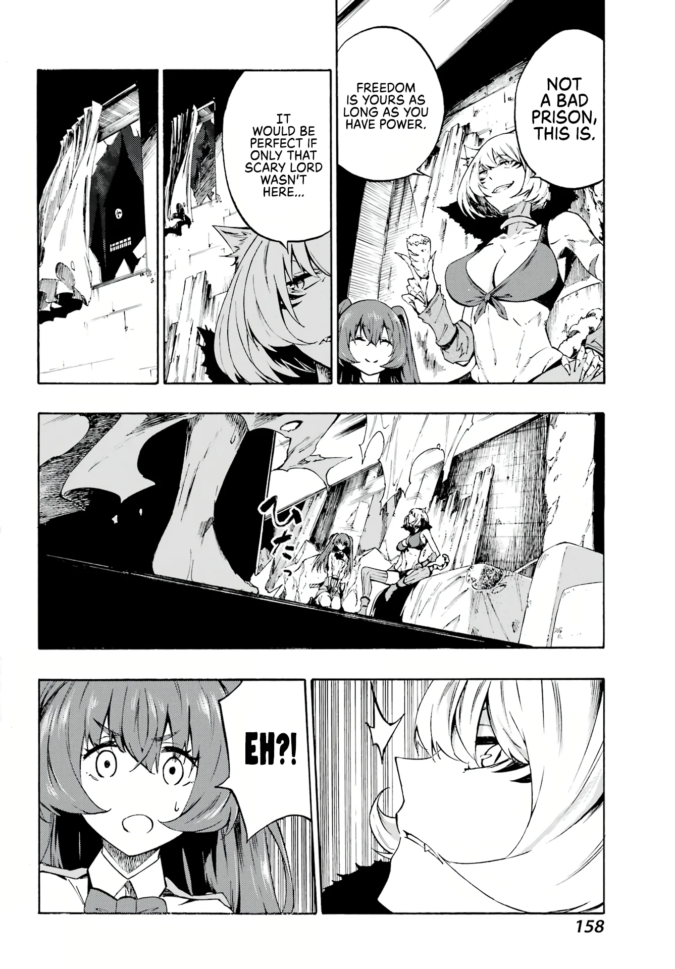 The Hero Wants a Married Woman as a Reward Chapter 1 - Page 52