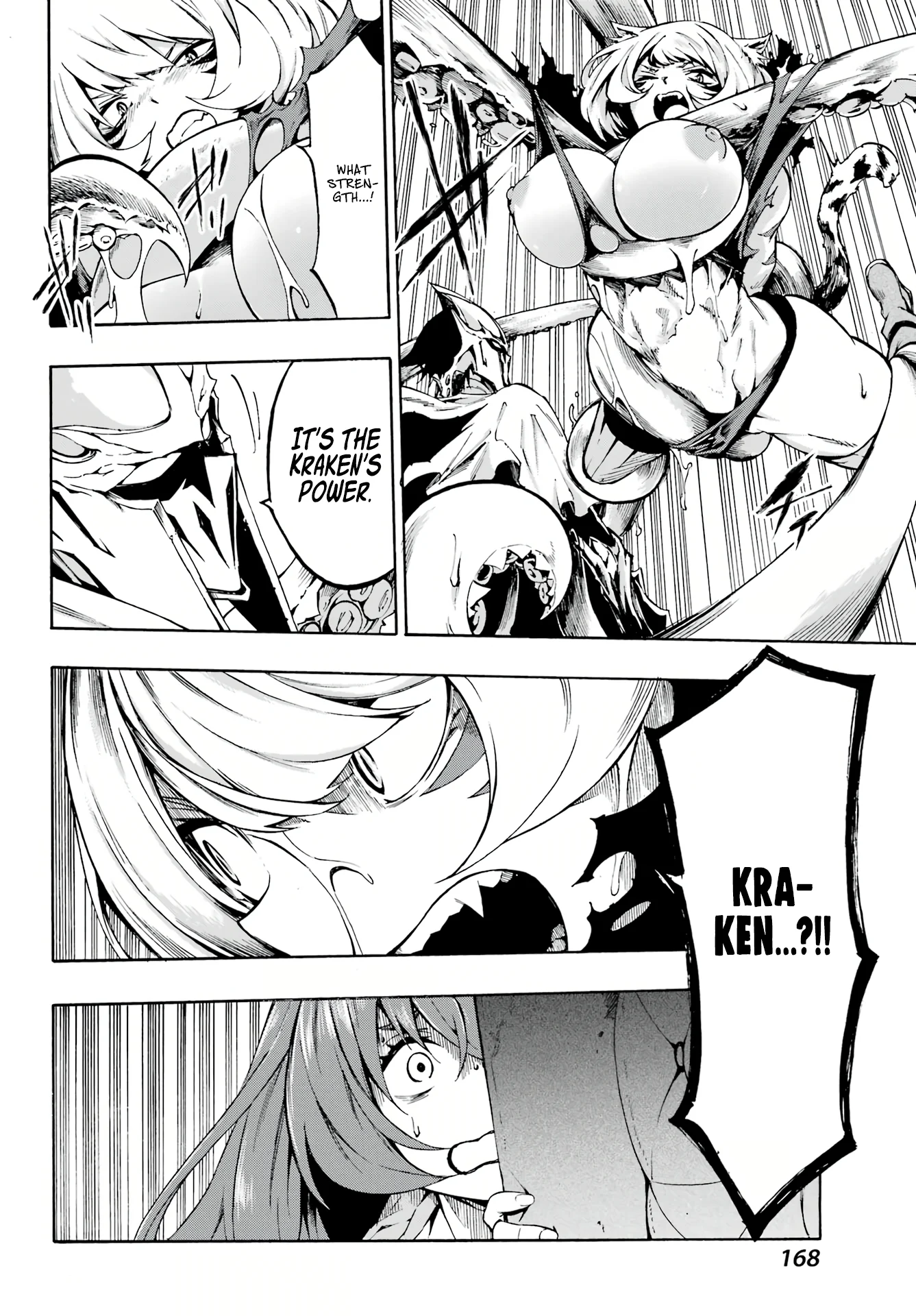 The Hero Wants a Married Woman as a Reward Chapter 1 - Page 61