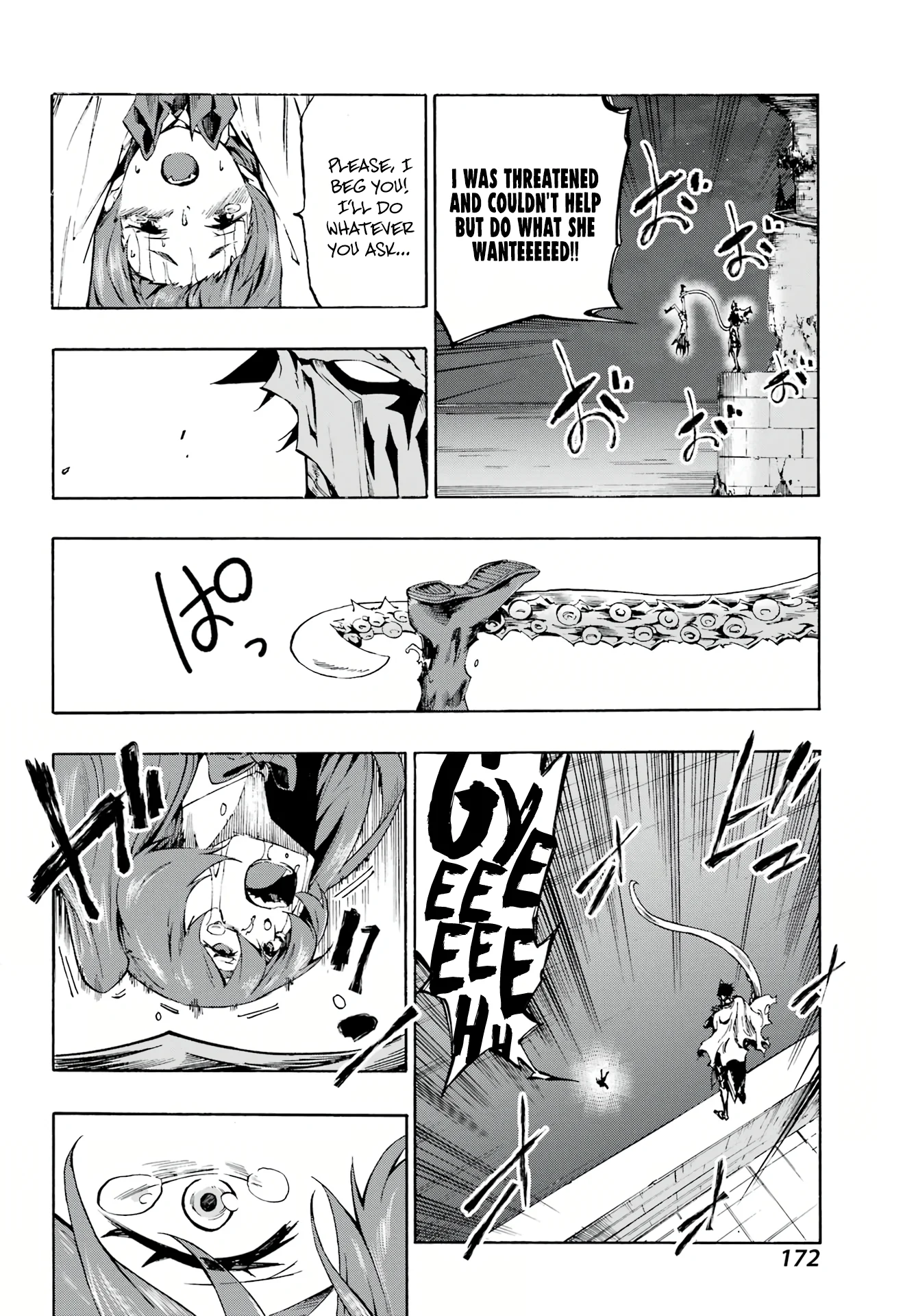 The Hero Wants a Married Woman as a Reward Chapter 1 - Page 65