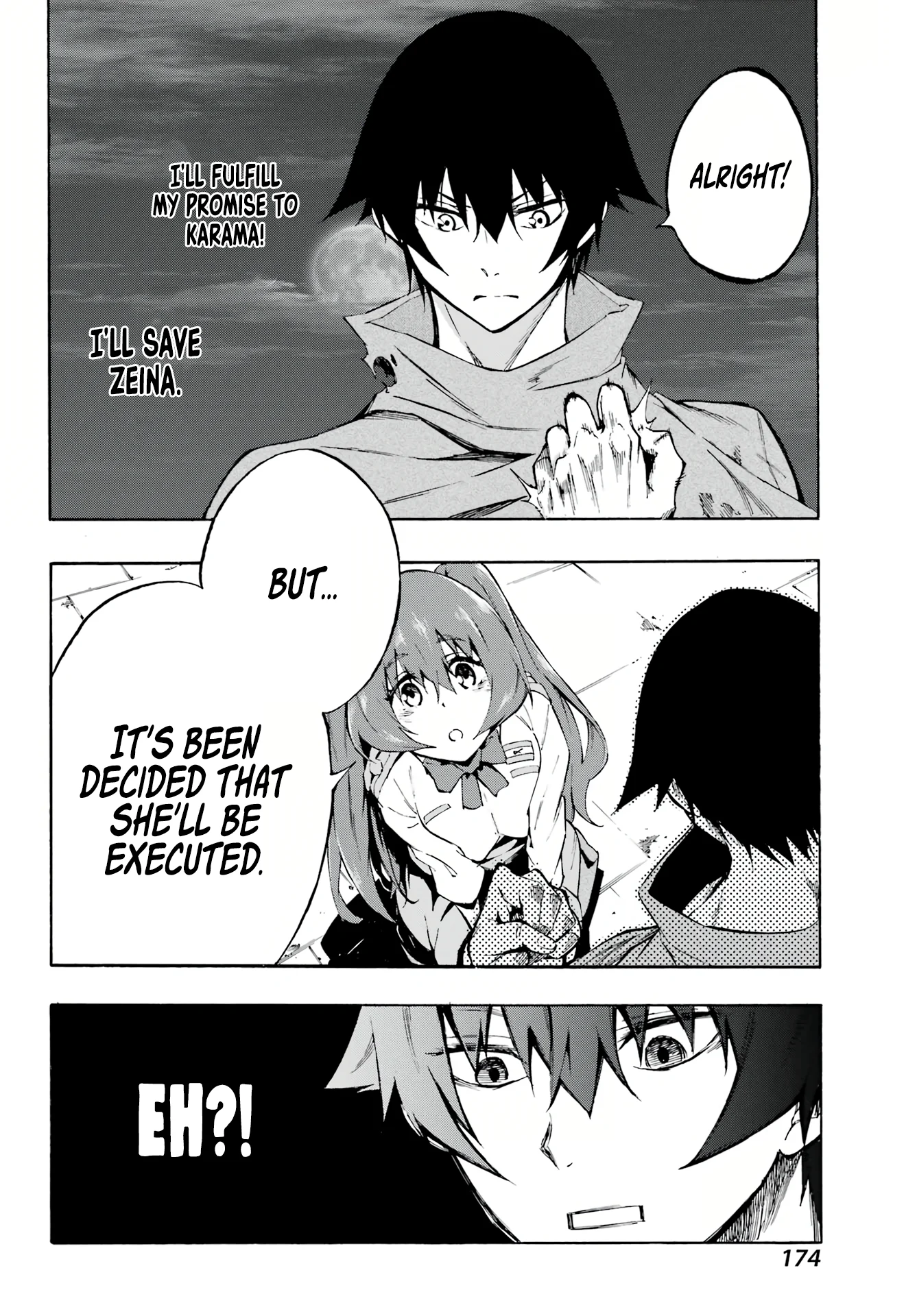 The Hero Wants a Married Woman as a Reward Chapter 1 - Page 67