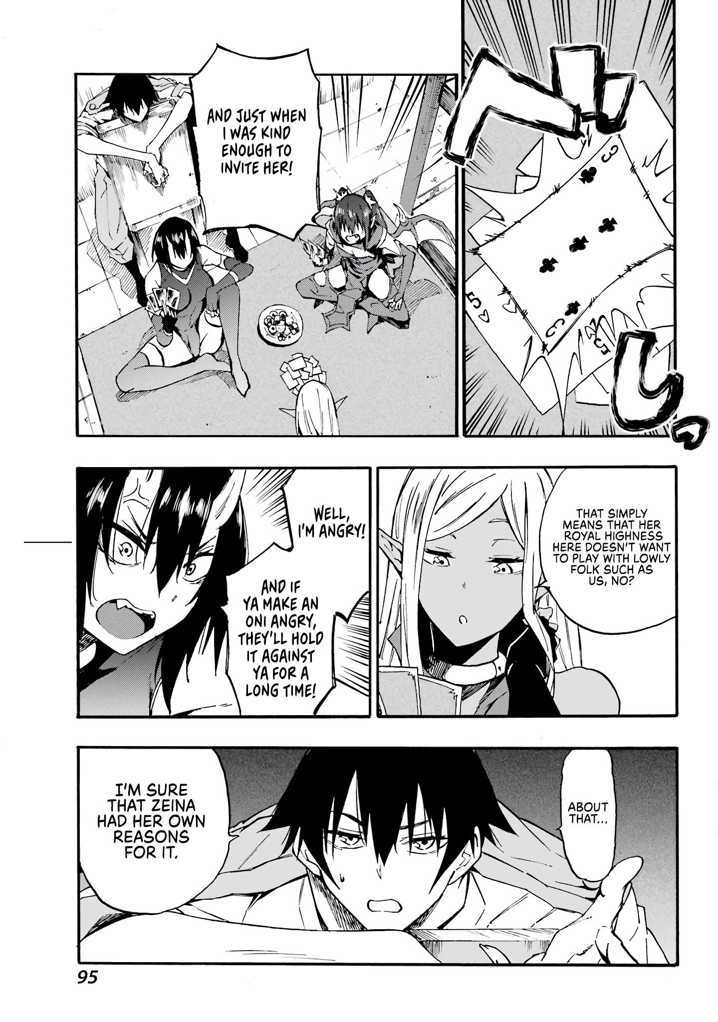 The Hero Wants a Married Woman as a Reward Chapter 10 - Page 17