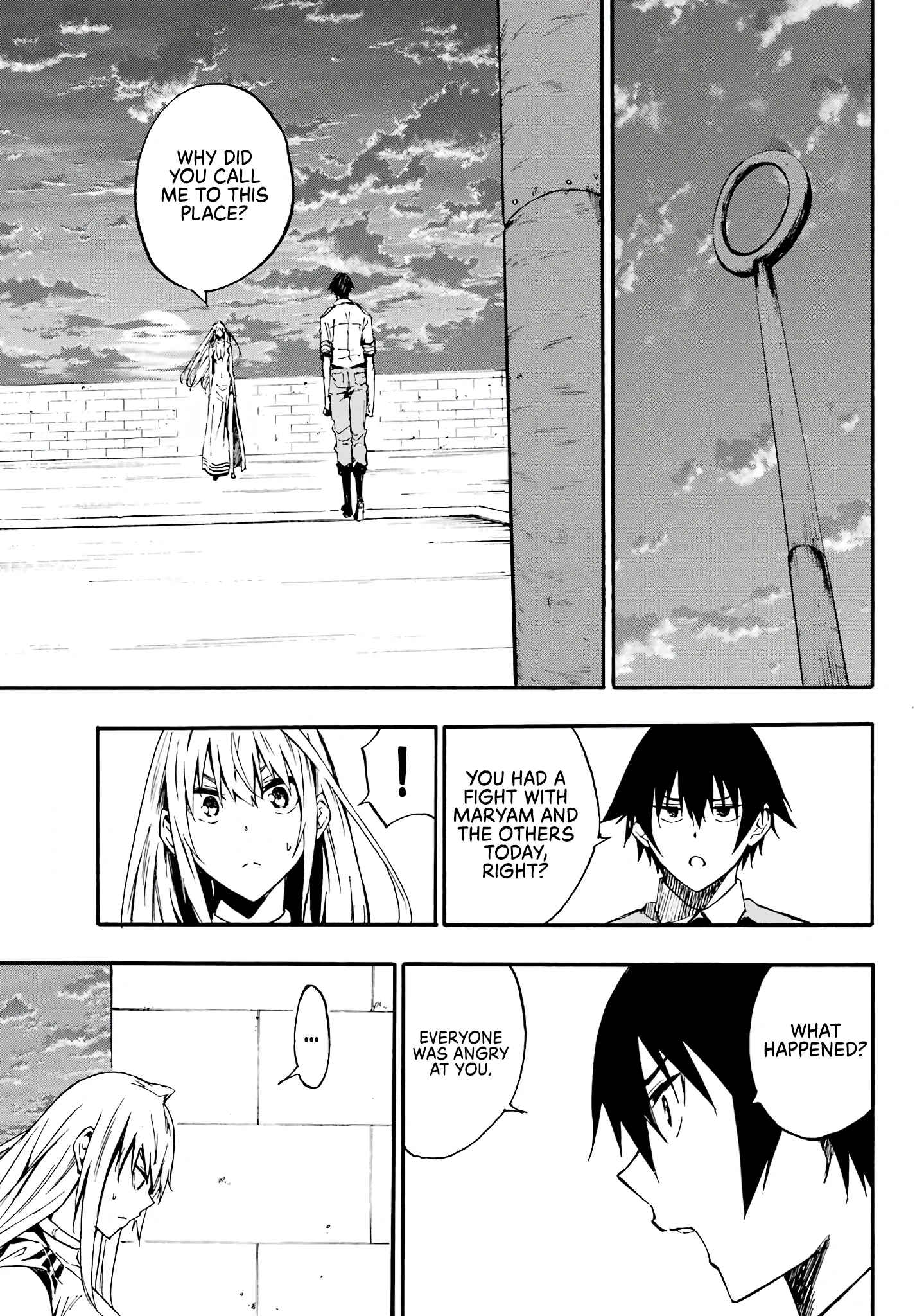 The Hero Wants a Married Woman as a Reward Chapter 10 - Page 19