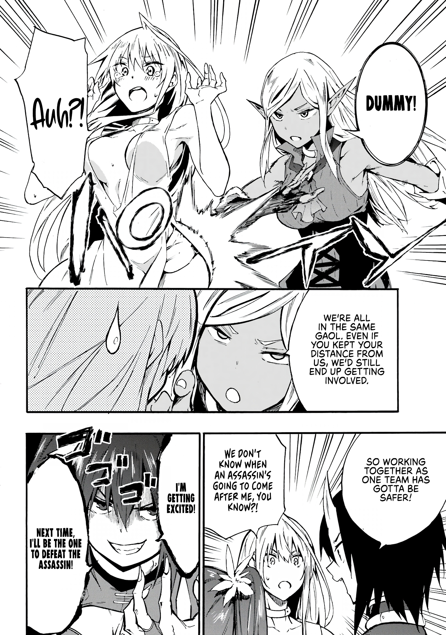 The Hero Wants a Married Woman as a Reward Chapter 10 - Page 22