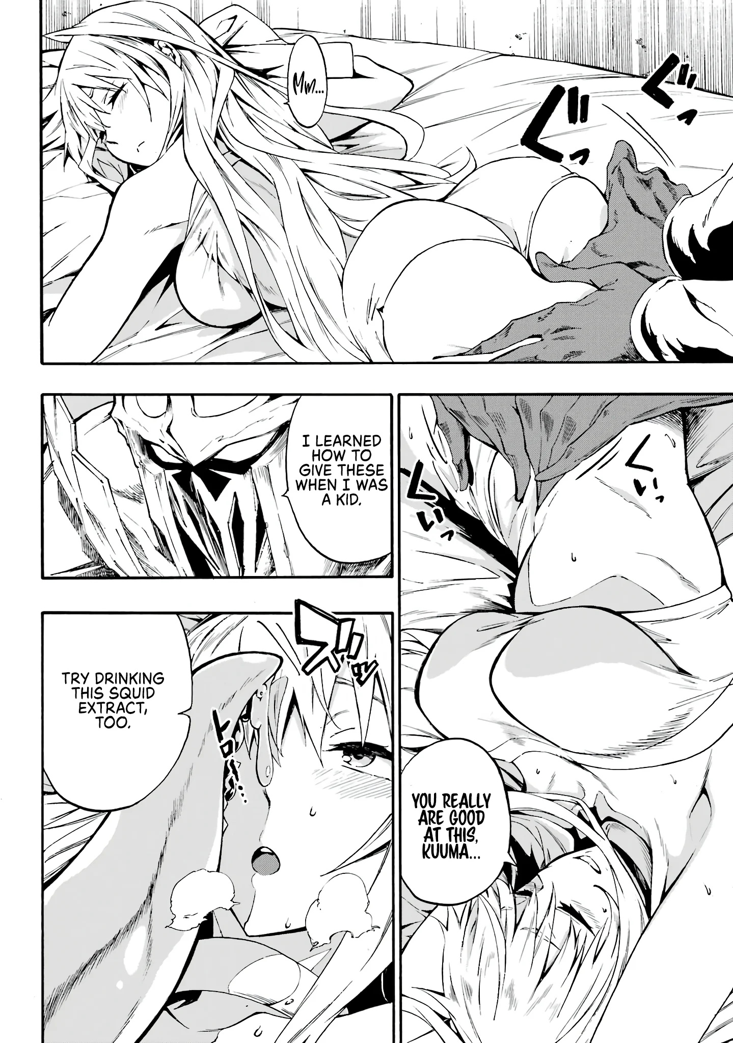 The Hero Wants a Married Woman as a Reward Chapter 10 - Page 26