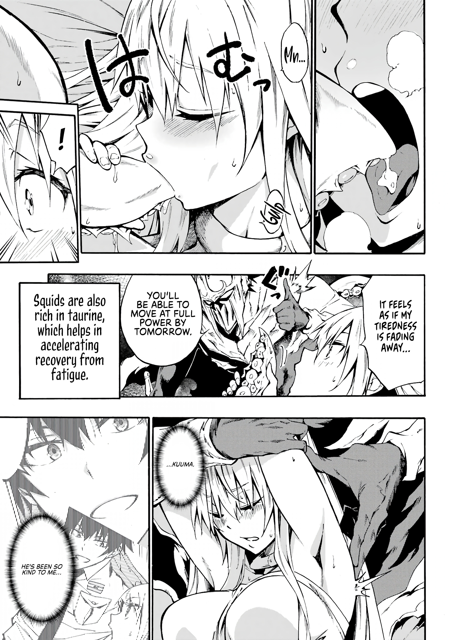 The Hero Wants a Married Woman as a Reward Chapter 10 - Page 27