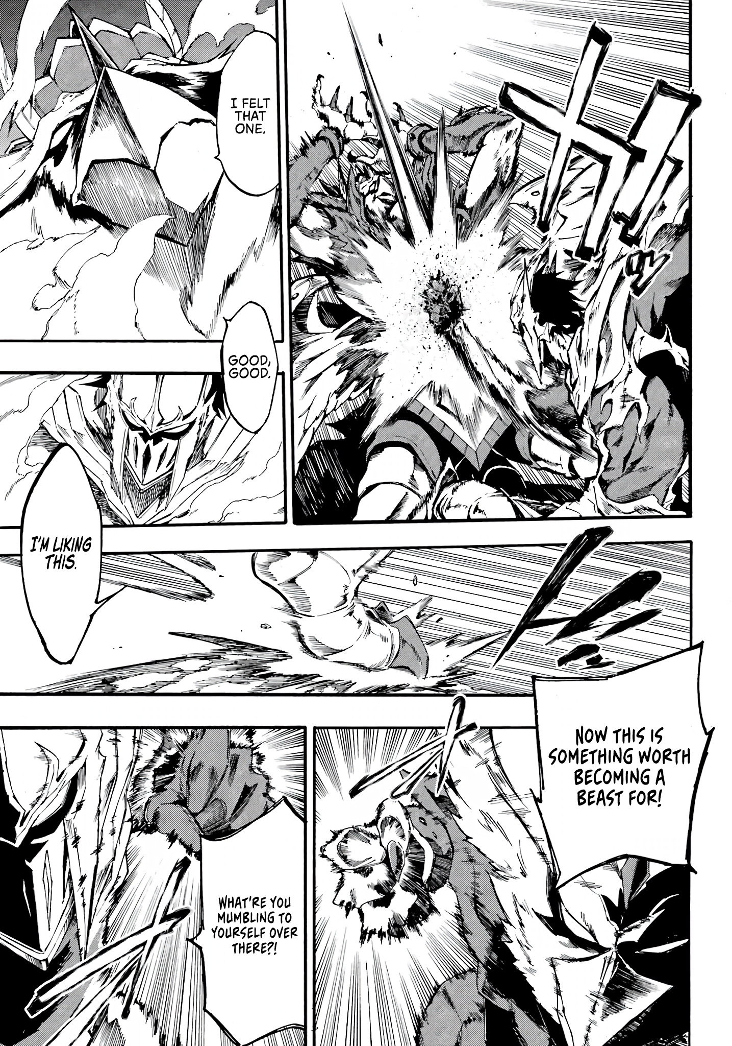 The Hero Wants a Married Woman as a Reward Chapter 11 - Page 11