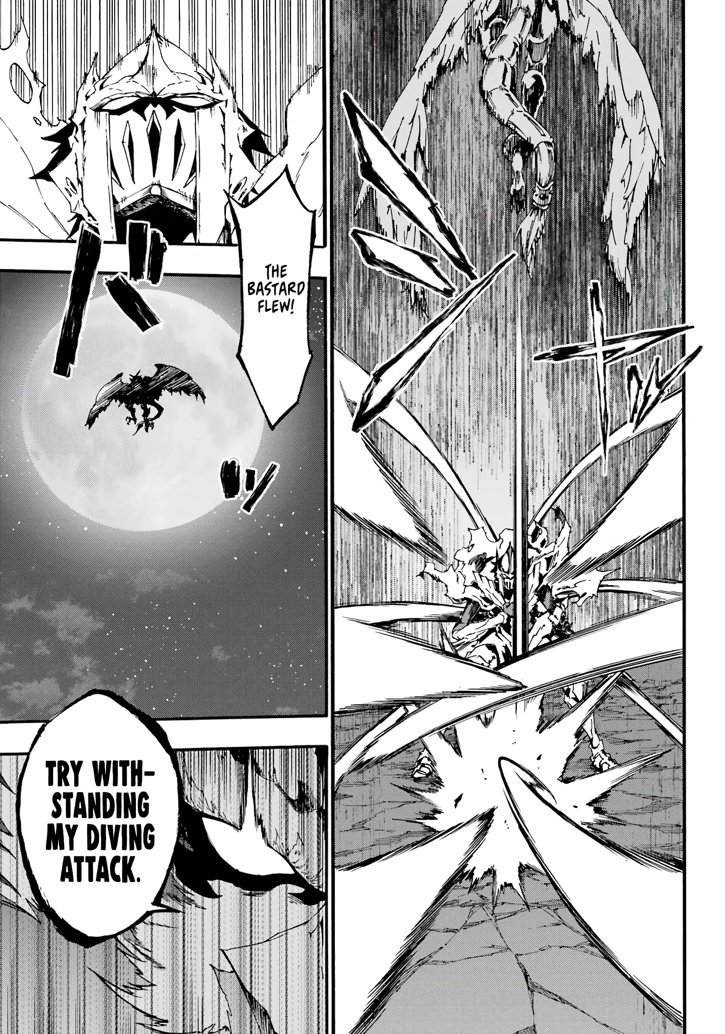 The Hero Wants a Married Woman as a Reward Chapter 11 - Page 14