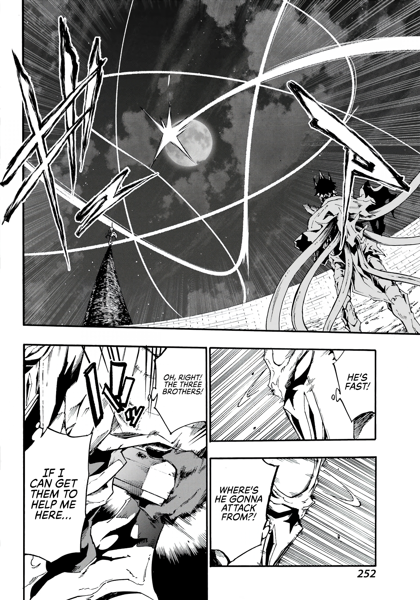 The Hero Wants a Married Woman as a Reward Chapter 11 - Page 15