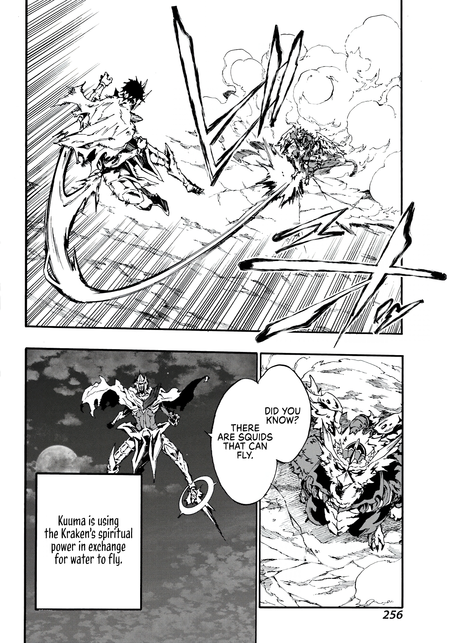 The Hero Wants a Married Woman as a Reward Chapter 11 - Page 19