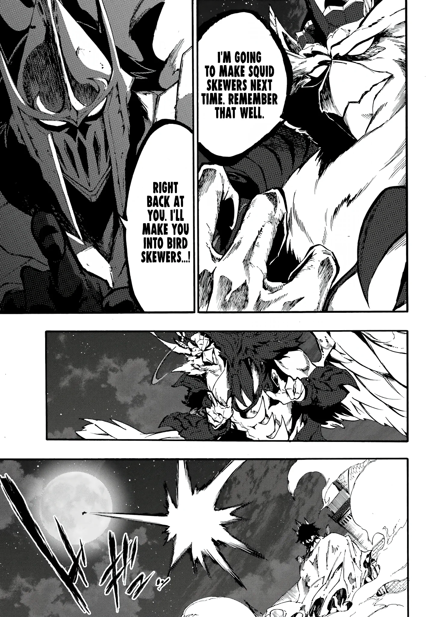 The Hero Wants a Married Woman as a Reward Chapter 11 - Page 26