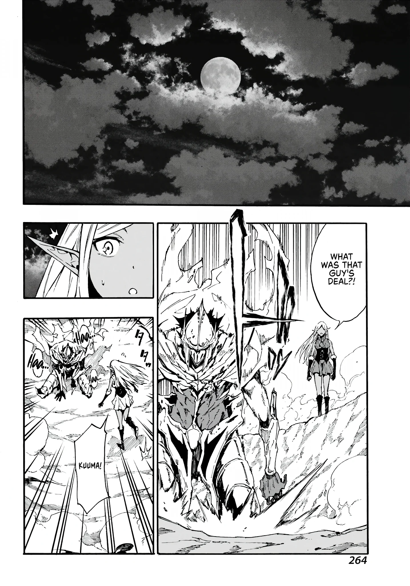 The Hero Wants a Married Woman as a Reward Chapter 11 - Page 27
