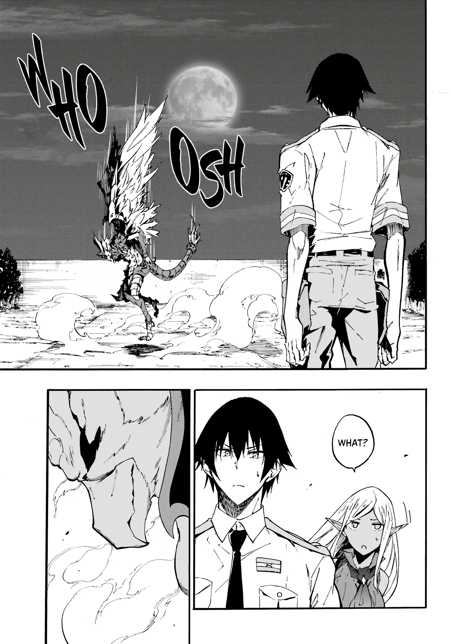 The Hero Wants a Married Woman as a Reward Chapter 11 - Page 4