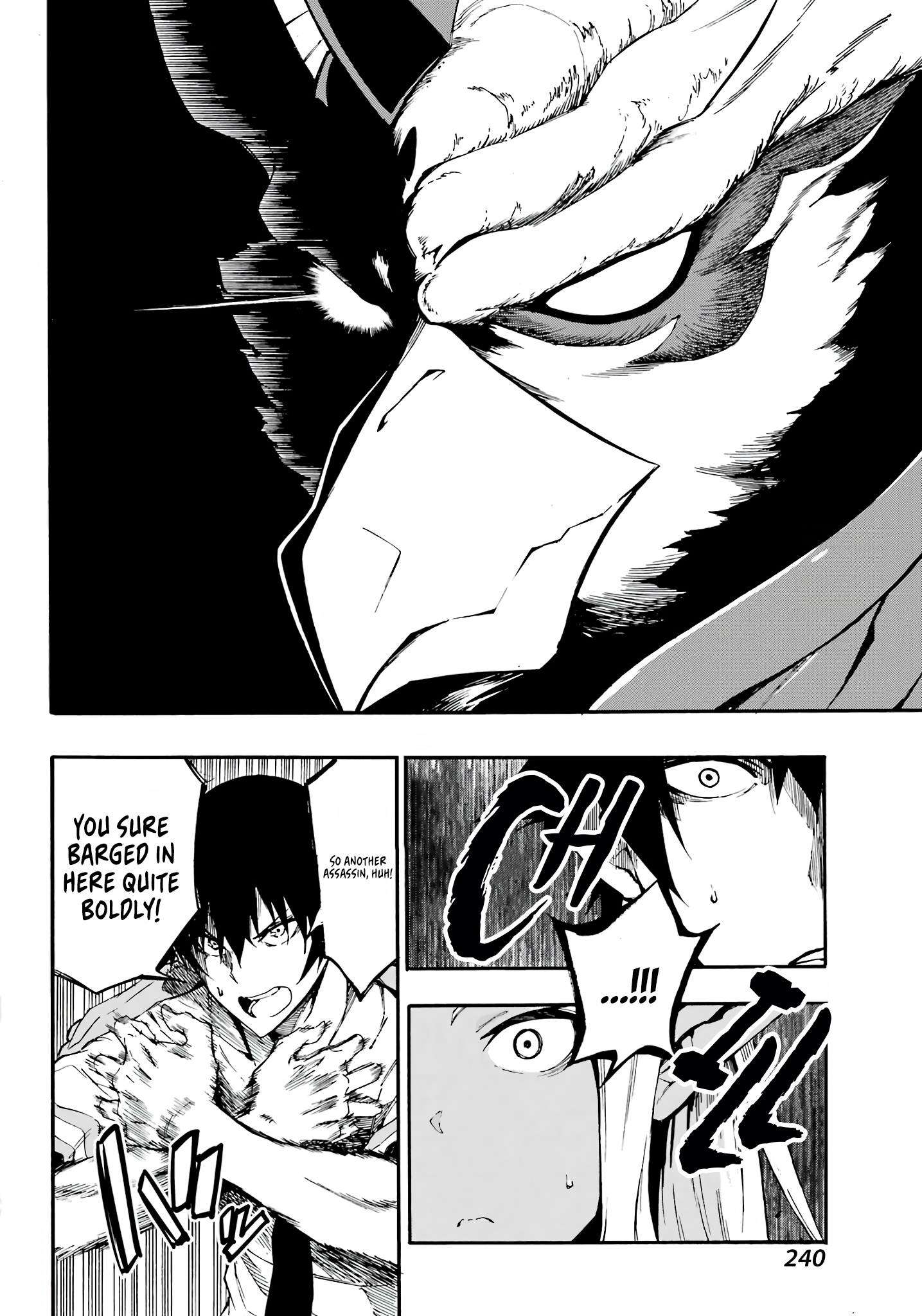 The Hero Wants a Married Woman as a Reward Chapter 11 - Page 5