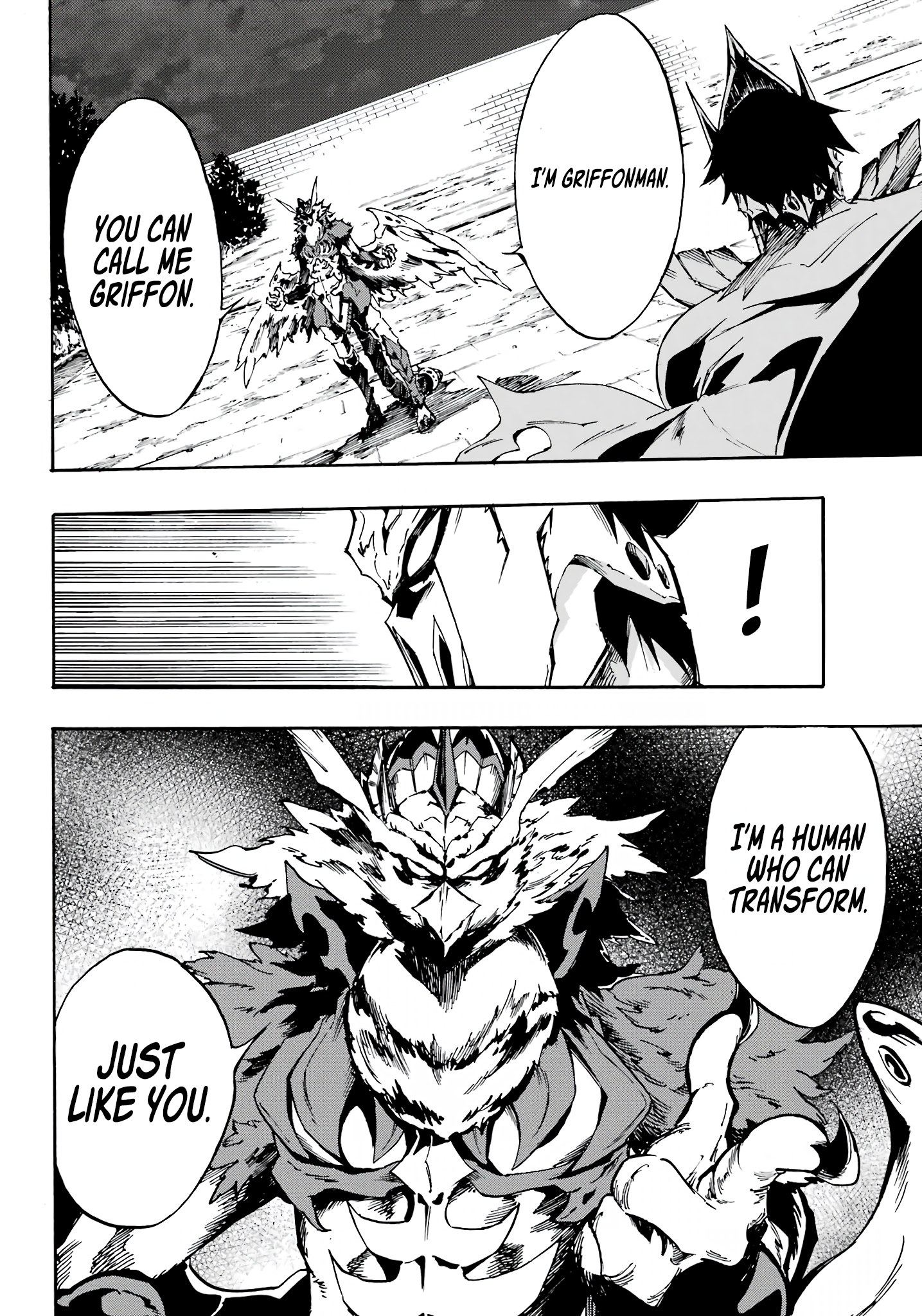 The Hero Wants a Married Woman as a Reward Chapter 11 - Page 7
