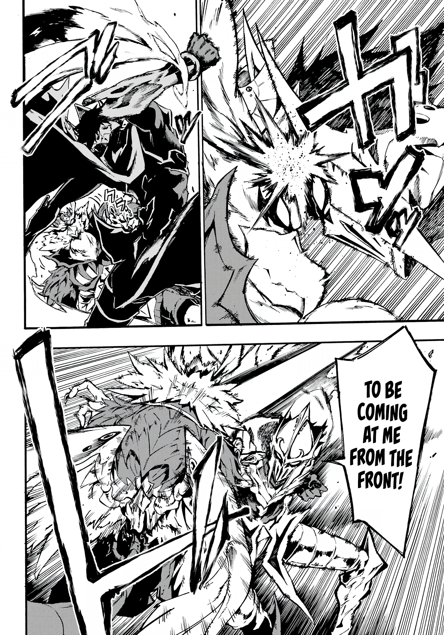 The Hero Wants a Married Woman as a Reward Chapter 11 - Page 10