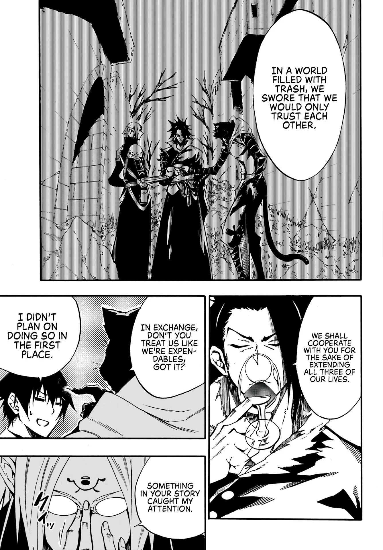The Hero Wants a Married Woman as a Reward Chapter 12 - Page 12