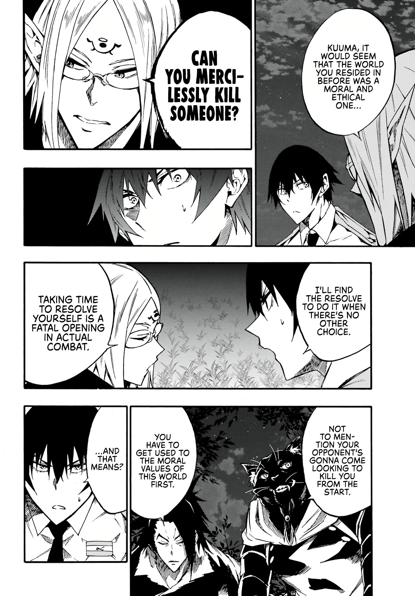 The Hero Wants a Married Woman as a Reward Chapter 12 - Page 13