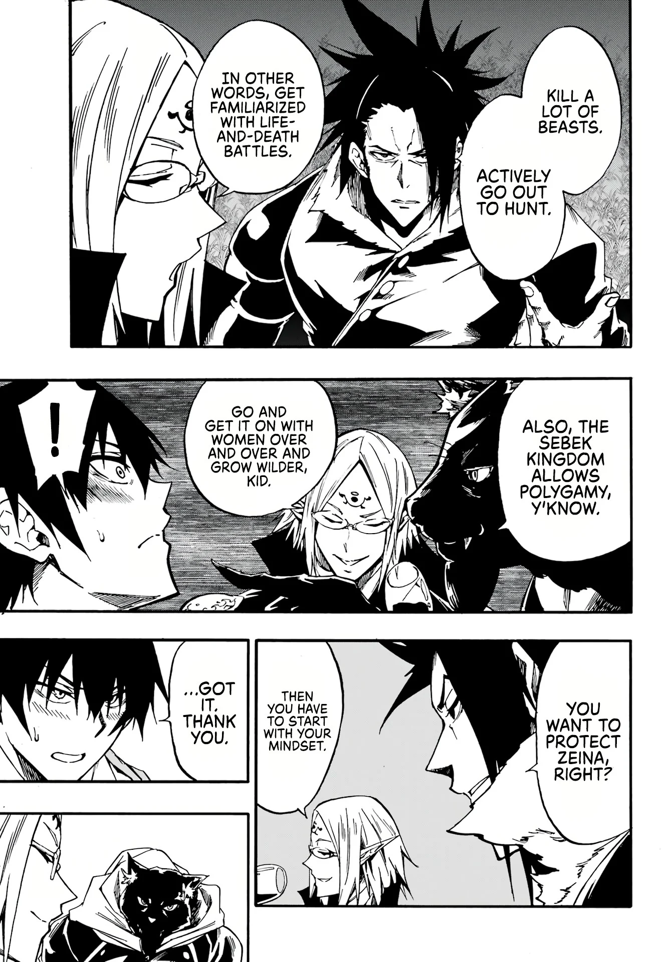 The Hero Wants a Married Woman as a Reward Chapter 12 - Page 14