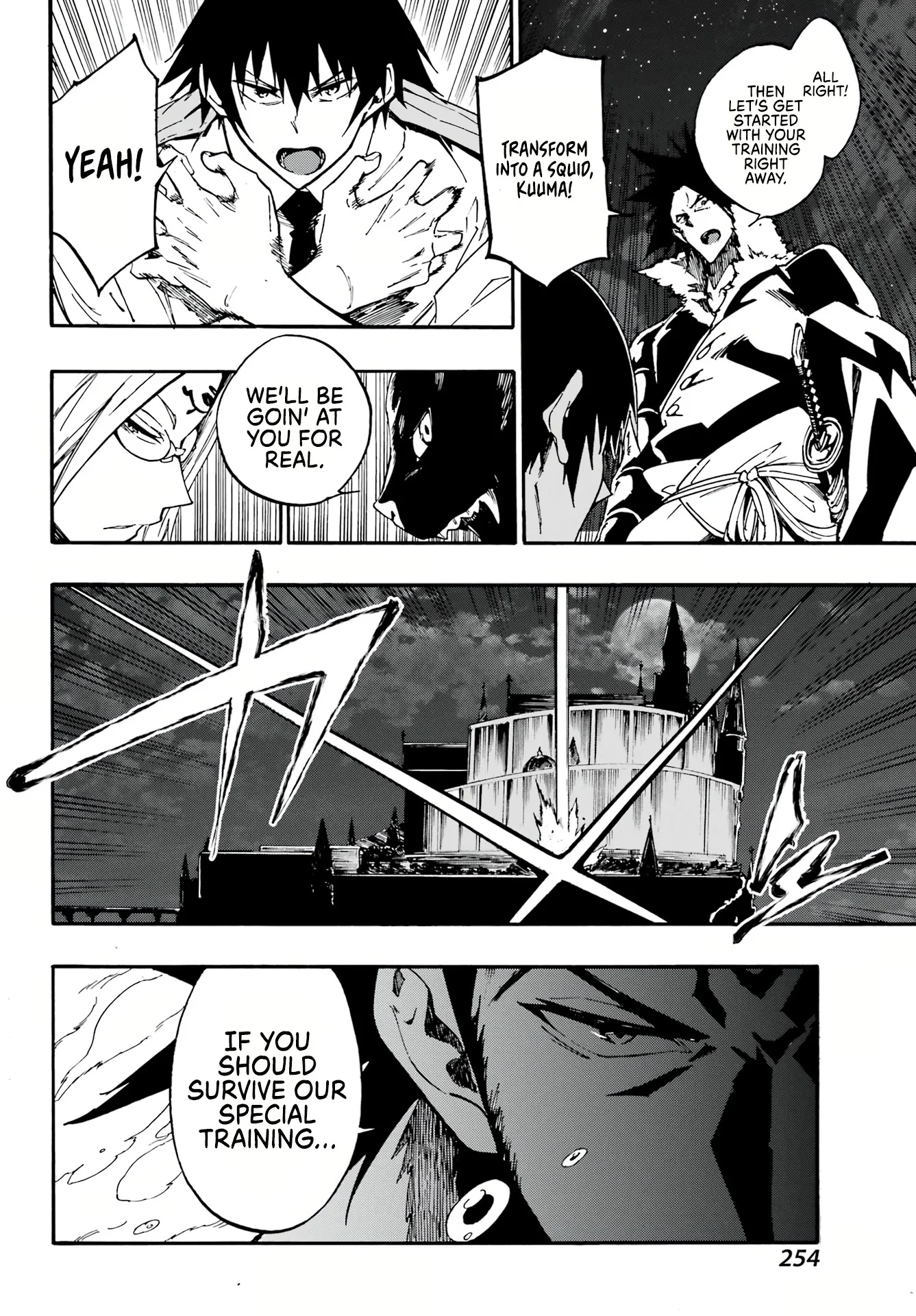 The Hero Wants a Married Woman as a Reward Chapter 12 - Page 15