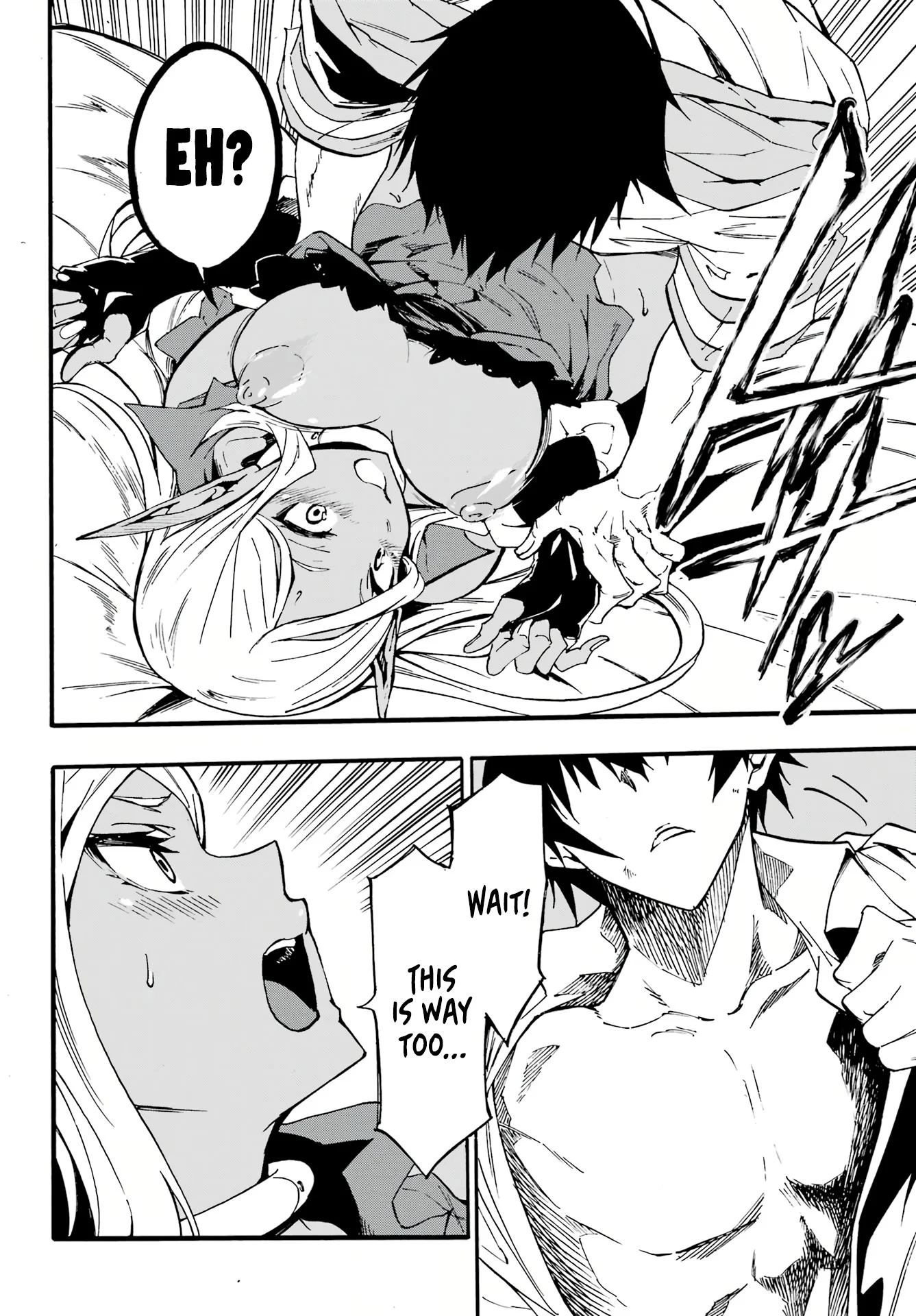 The Hero Wants a Married Woman as a Reward Chapter 12 - Page 21
