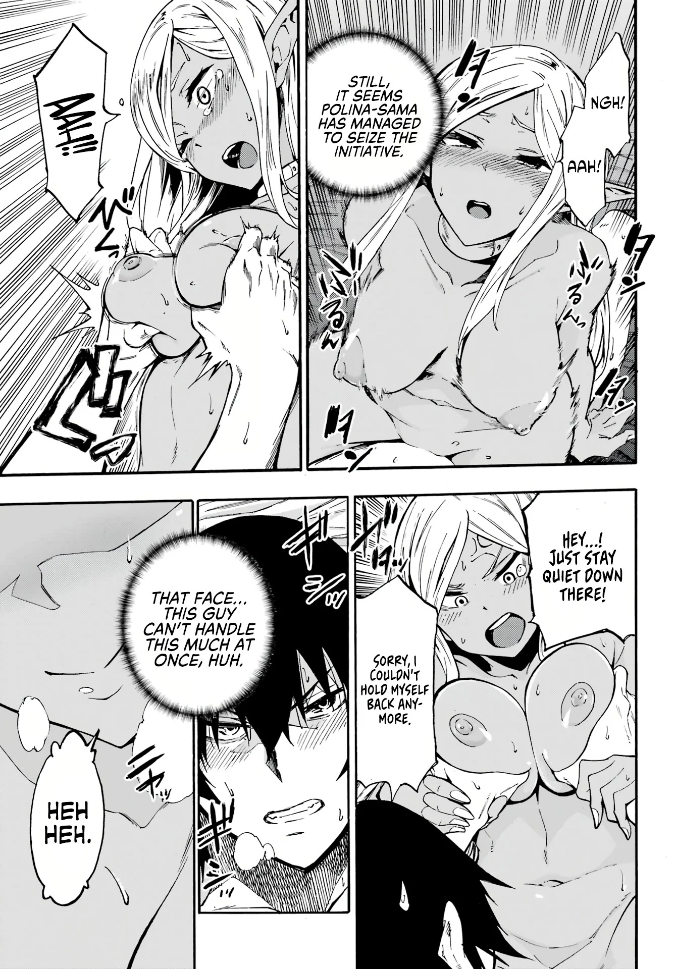 The Hero Wants a Married Woman as a Reward Chapter 12 - Page 28
