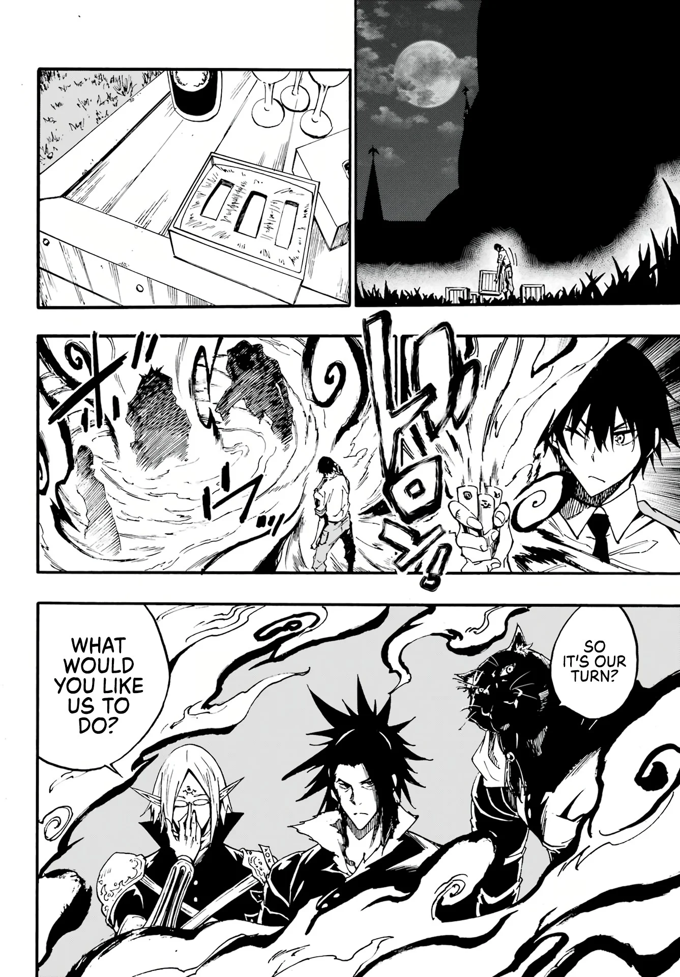 The Hero Wants a Married Woman as a Reward Chapter 12 - Page 5
