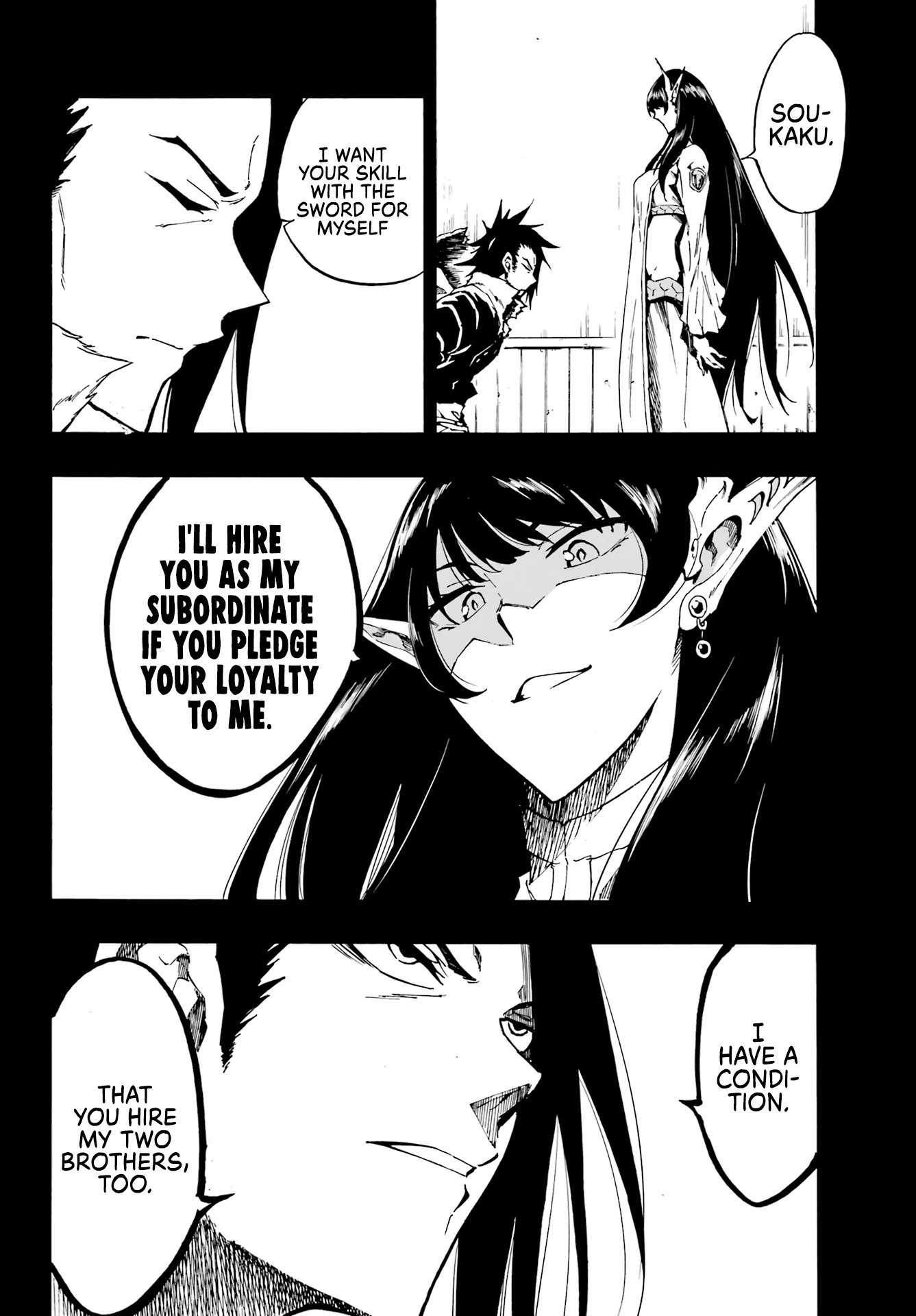 The Hero Wants a Married Woman as a Reward Chapter 12 - Page 9
