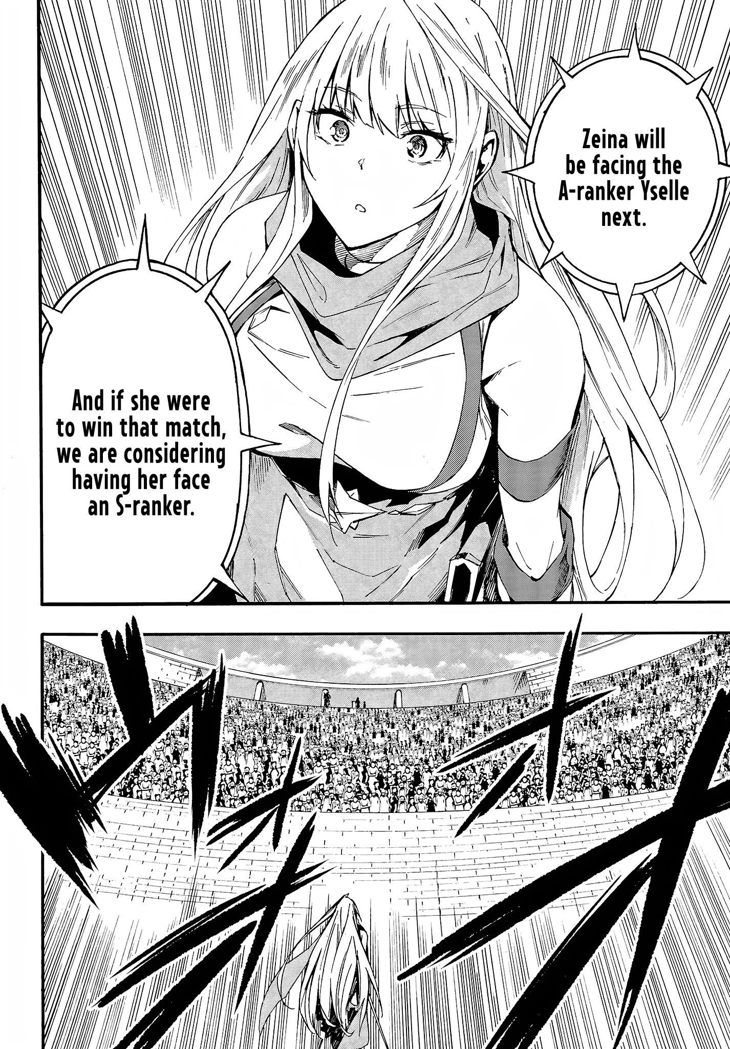 The Hero Wants a Married Woman as a Reward Chapter 13 - Page 13