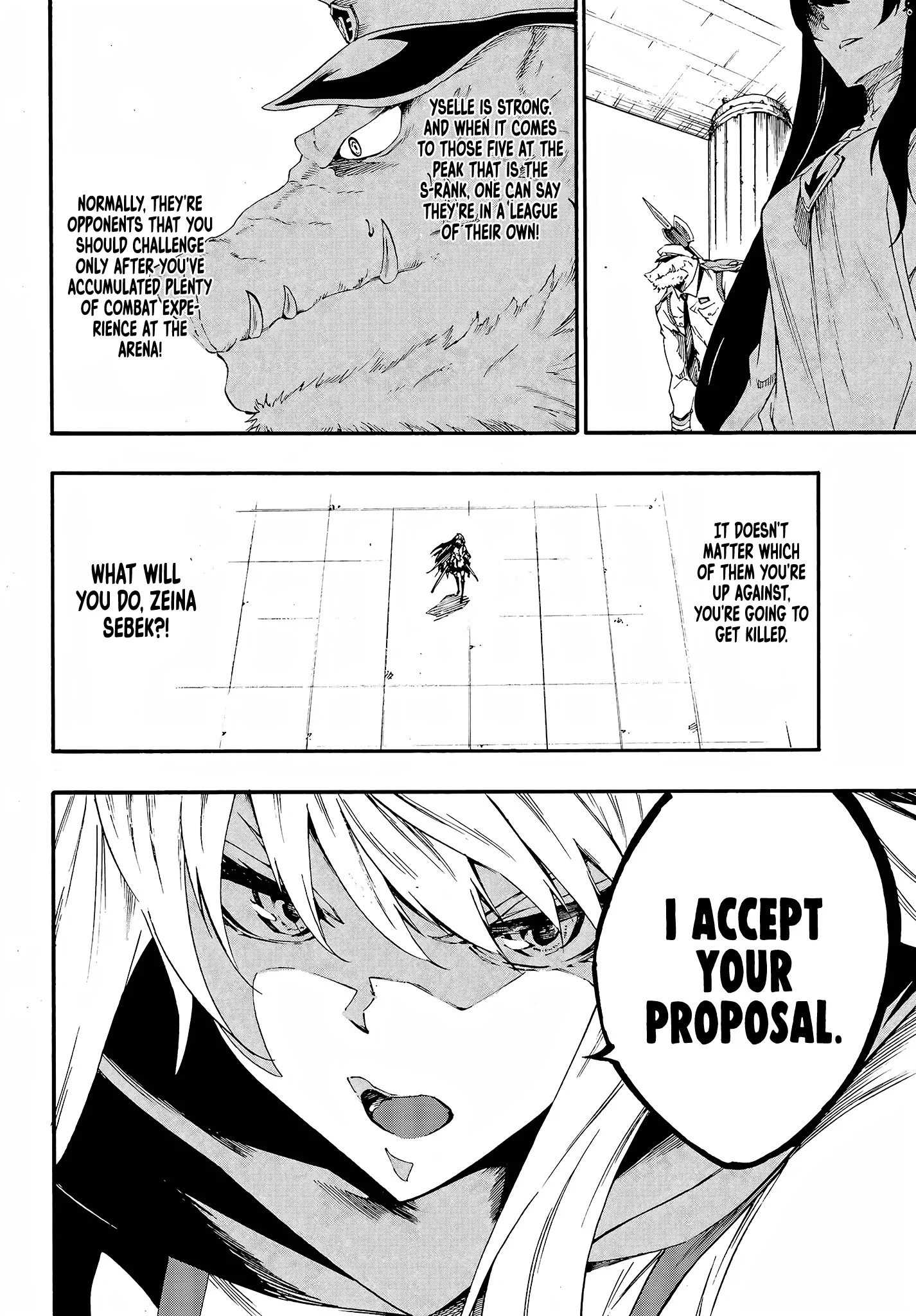 The Hero Wants a Married Woman as a Reward Chapter 13 - Page 15