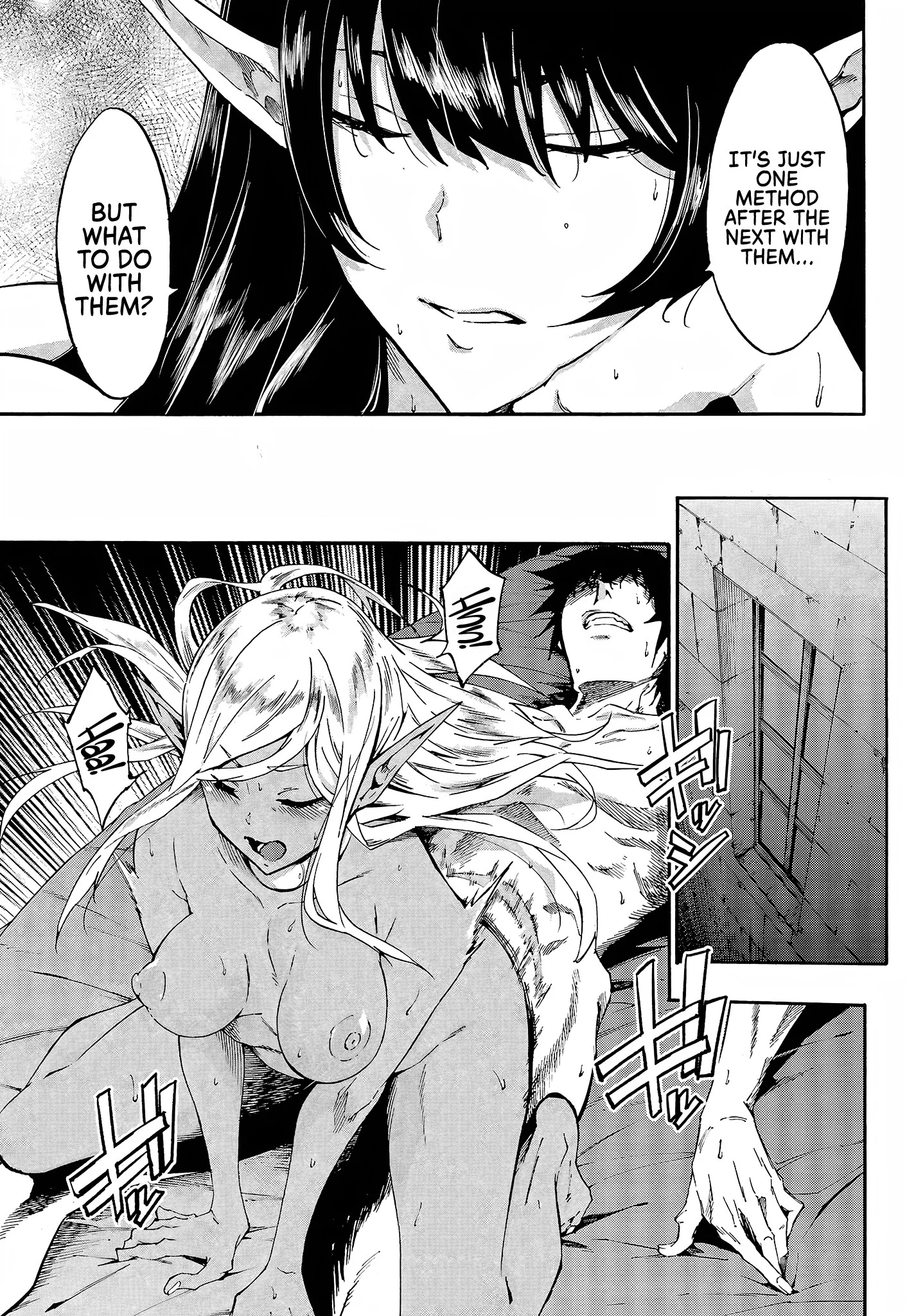 The Hero Wants a Married Woman as a Reward Chapter 13 - Page 4